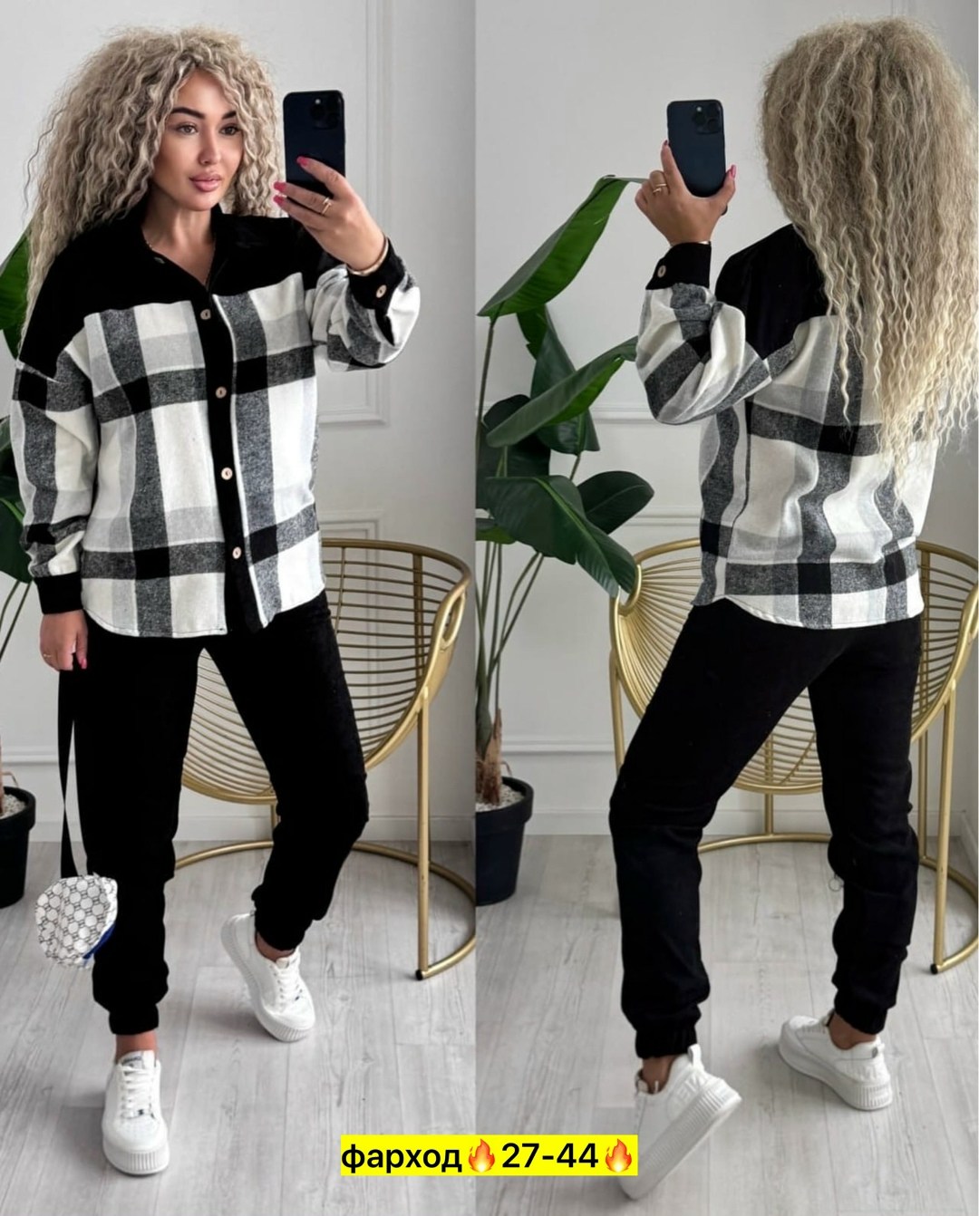 тёплая рубашка в клетку женская,рубашка в клетку женская оверсайз,рубашка в клетку женская,рубашка женская в клетку теплая оверсайз с,теплые рубашки в клетку оверсайз