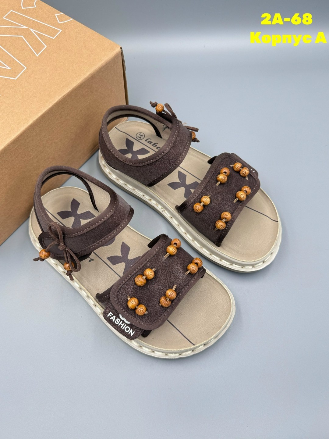 сандалии,детские сандалии,сандалии эко-кожа,детские босоножки,сандалии для девочек