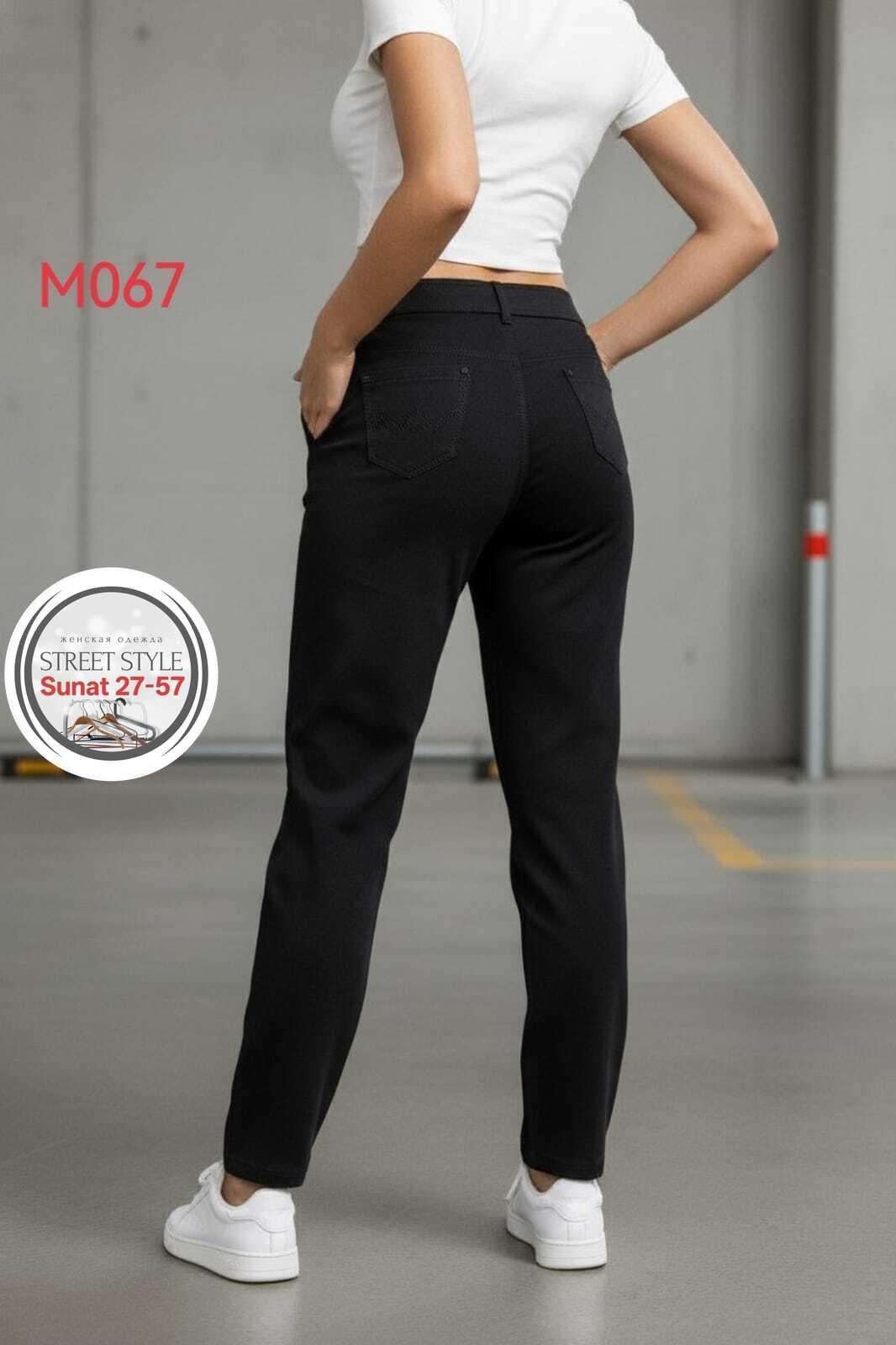 брюки женские утепленные с начесом,спортивные штаны женские на флисе (черный),брюки женские,брюки женские из футера с начесом,брюки женские черные