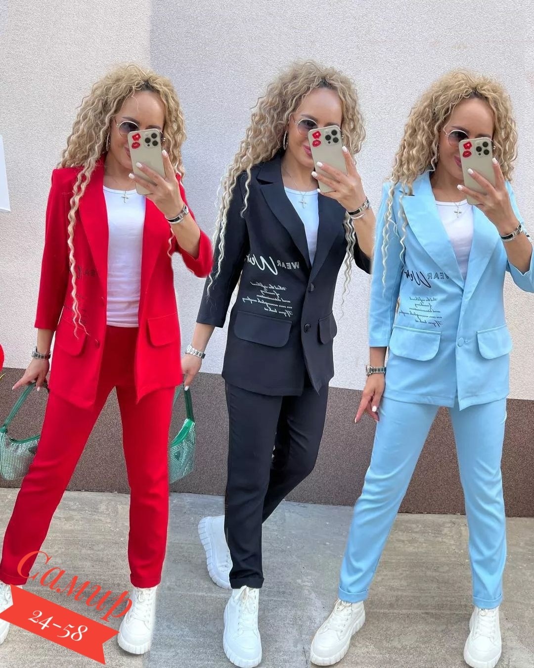 костюм двойка женская,костюм брючный двойка,костюм двойка,брючный костюм женский голубой,костюм женский