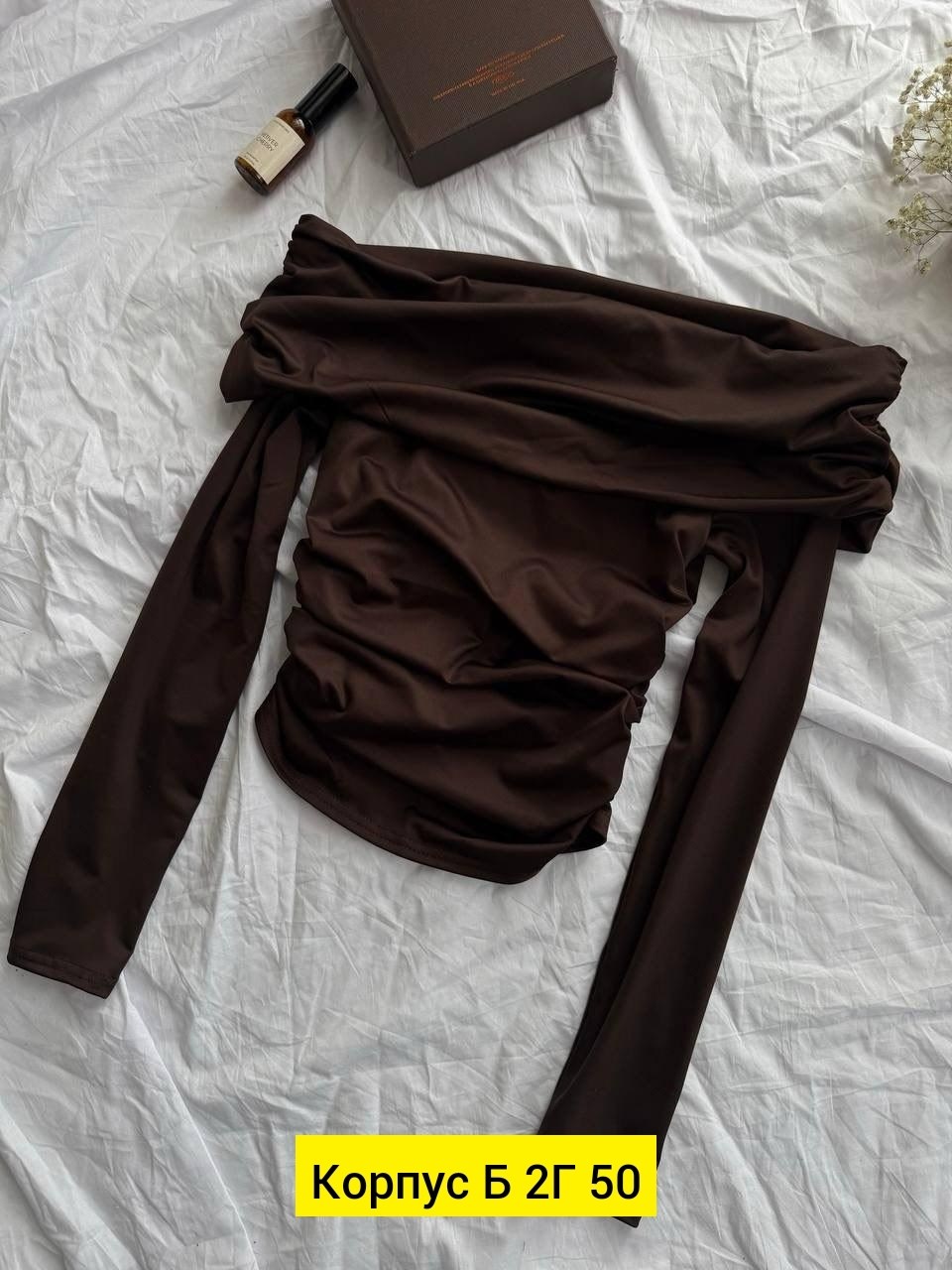 женская кофта,лонгслив облегающий с открытыми плечами mari cairo,лонгслив с открытым плечом лапша nexa 306852068,лонгслив с открытыми плечами,кофта с открытыми плечами