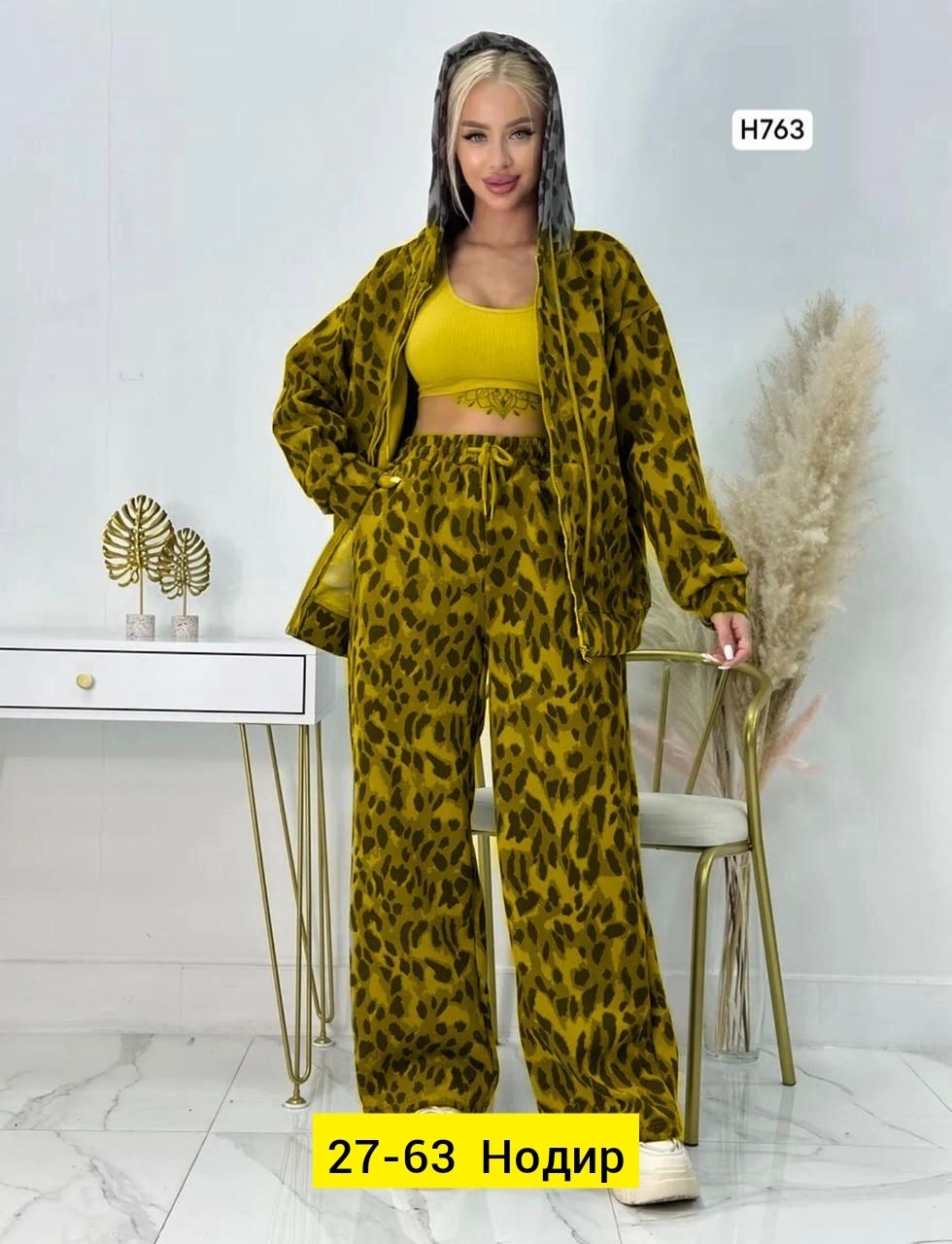 спортивный костюм женский теплый брючный осенний леопардовый majiko,спортивный костюм теплый леопардовый majiko,спортивный костюм женский теплый леопардовый majiko,костюм брючный леопардовый принт kar