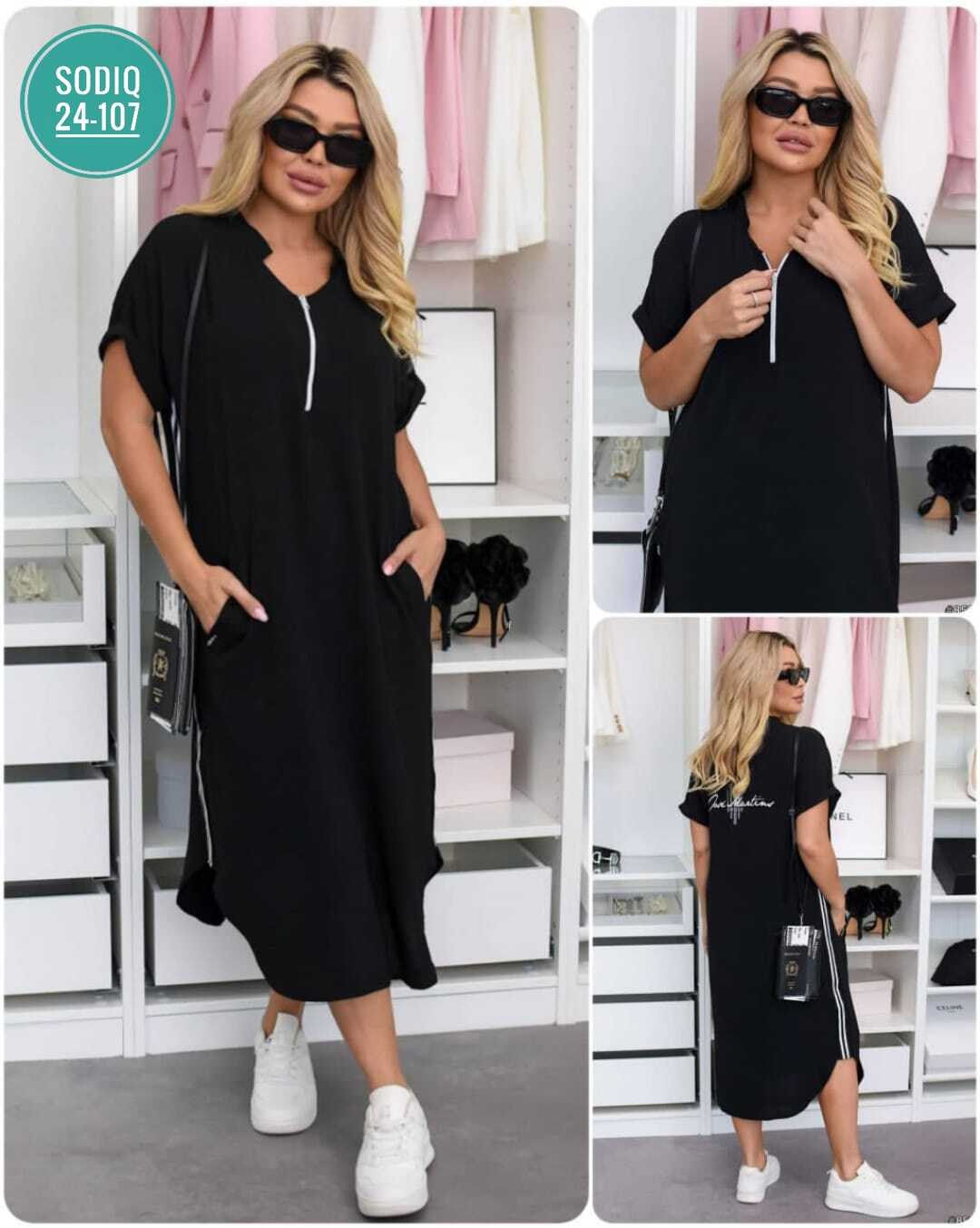 женское платье больших размеров,платье женской,платья большие размеры,платье,платье больших размеров повседневное