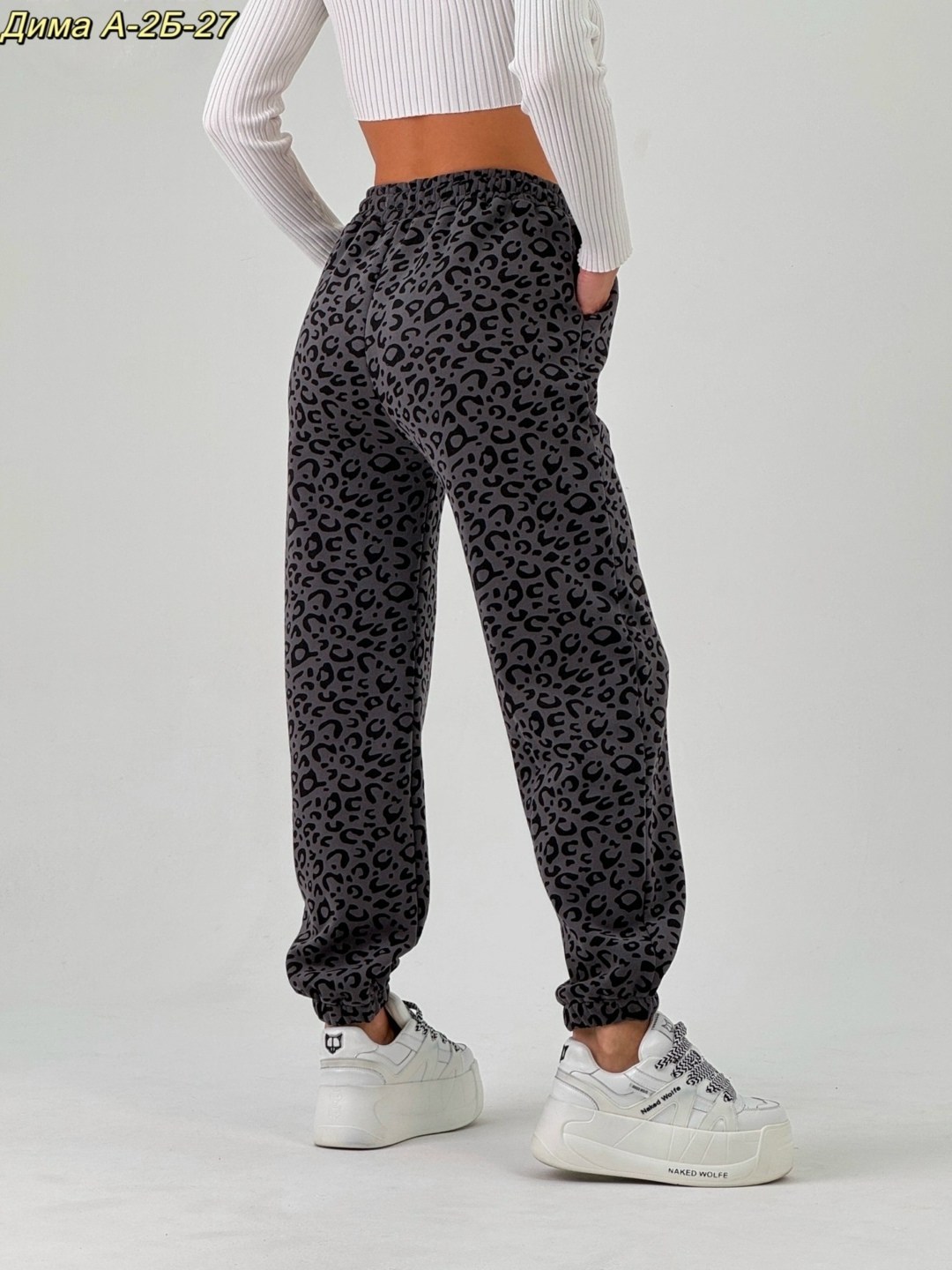 женские брюки,брюки женские спортивные с леопардовым принтом,леопардовые штаны,широкие брюки для отдыха с леопардовым принтом,леопардовые брюки