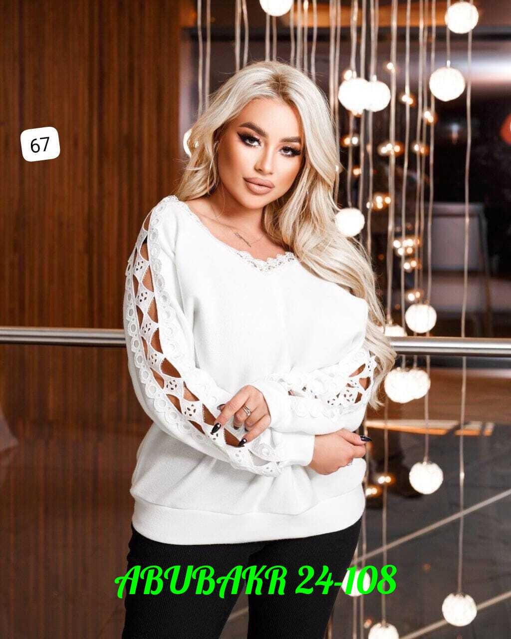 блузка кофта нарядная,женская кофта,кофта нарядная,стильная кофта,кофта трикотаж