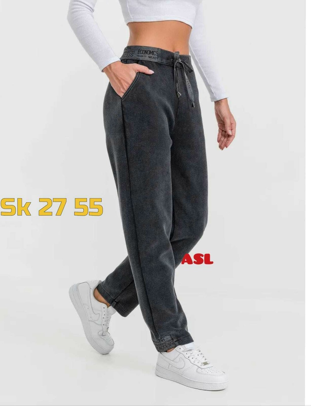 брюки джоггеры,джоггеры женские,брюки варенка джоггеры,брюки джоггеры женские,брюки спортивные