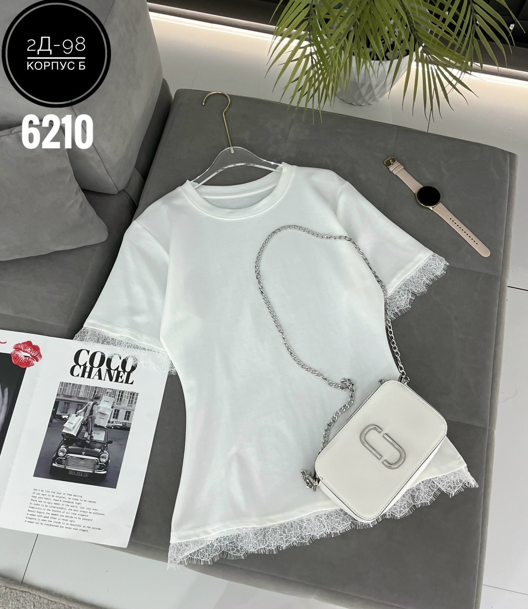 кофта женская,модная кофта,свитшот женская