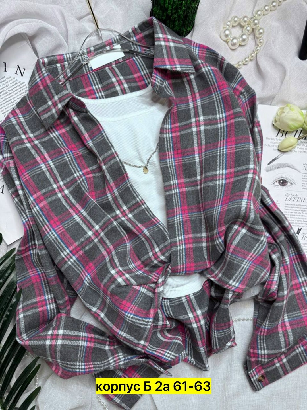 рубашка в клетку,рубашка в клетку женская,женская рубашка,рубашка женская в клетку оверсайз,рубашка lee женская в клетку