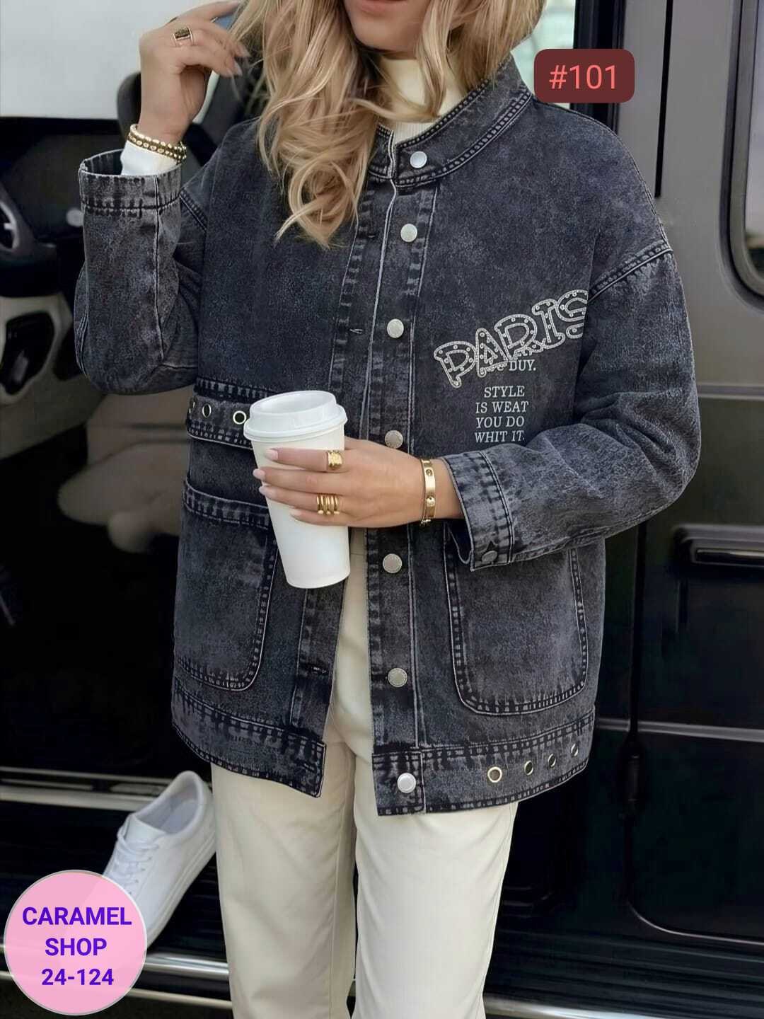 женская джинсовая куртка,куртка джинсовая,джинсовка куртка,джинсовка женская,модная джинсовая куртка