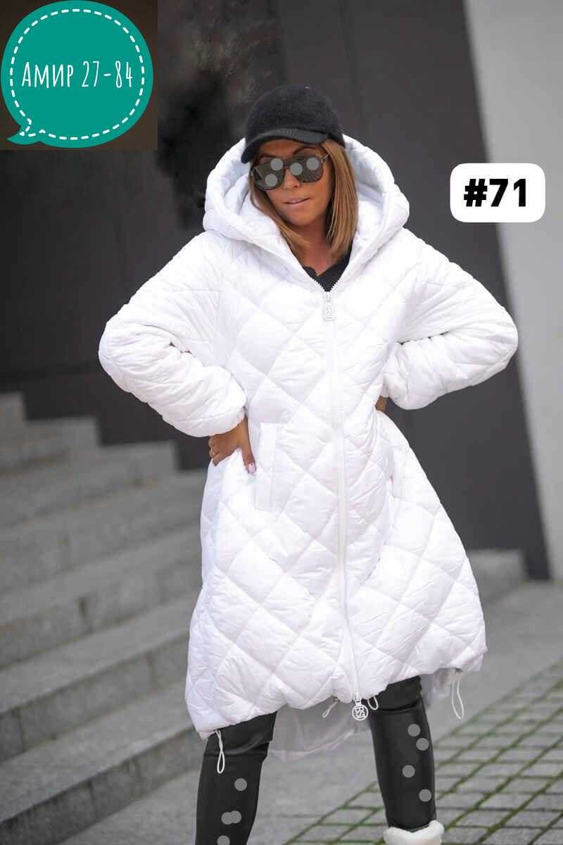 удлиненная куртка,куртка стильная,куртка женская,pompa пальто стеганое двустороннее,стеганое пальто
