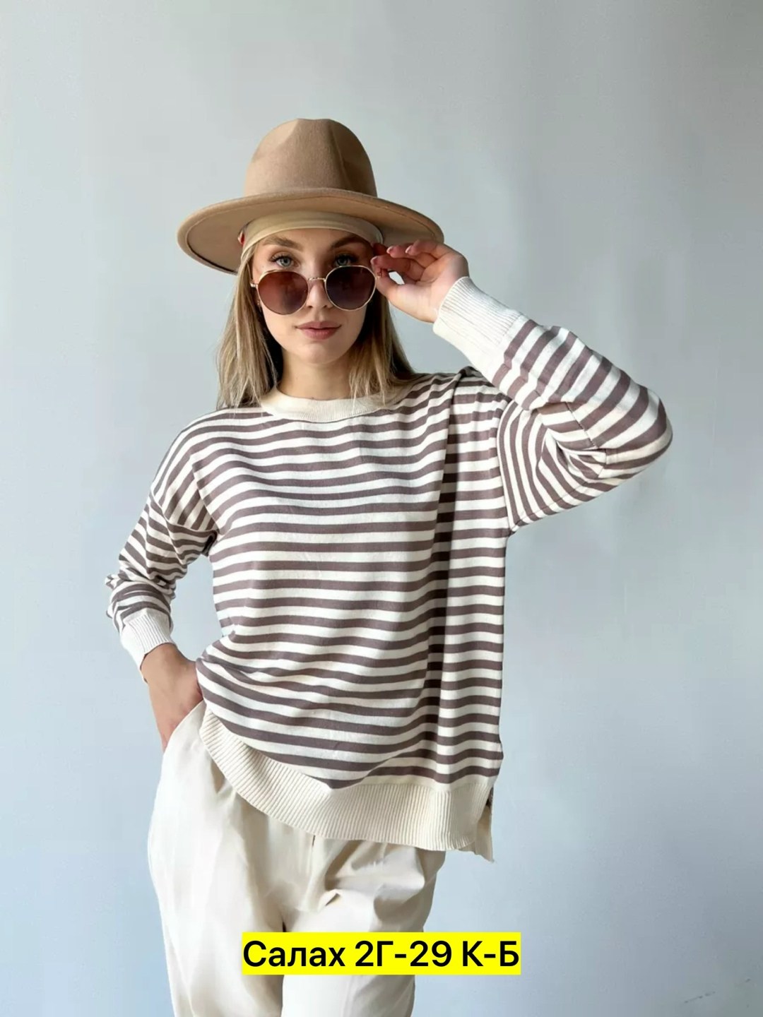 женский трикотажный джемпер в полоску,джемпер оверсайз в полоску,трикотажный джемпер в полоску,джемпер в полоску,кофта женская