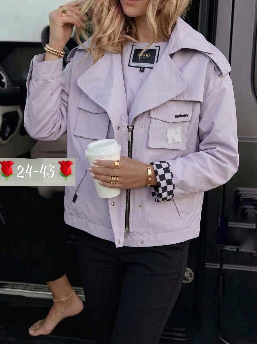 куртка женская,куртка женская весна,куртка женская легкая,женская демисезонная куртка,куртка женская жёлтая