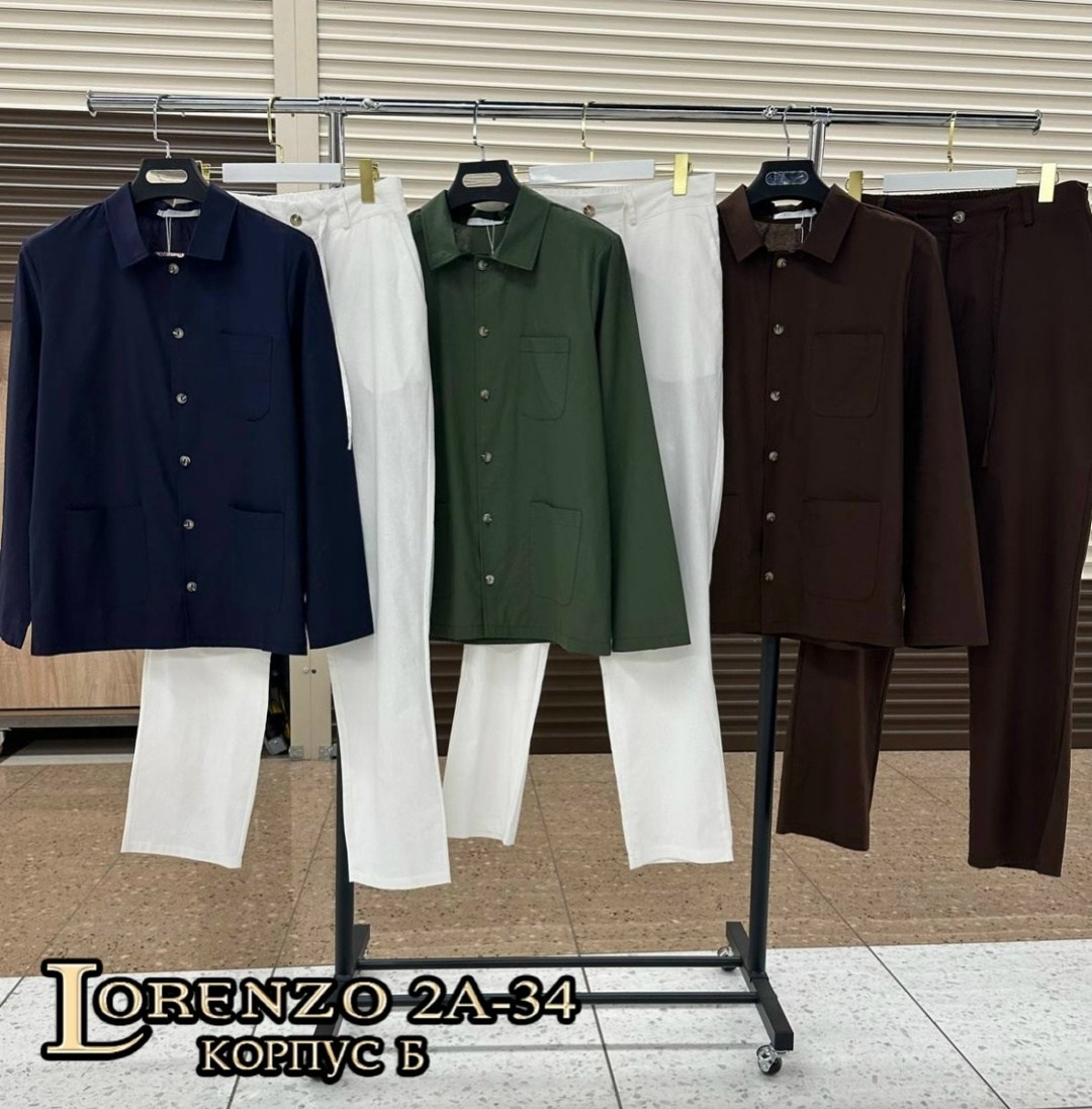 костюм повседневный,мужская мода,костюм с рубашкой и брюками,костюм двойка мужской,костюм