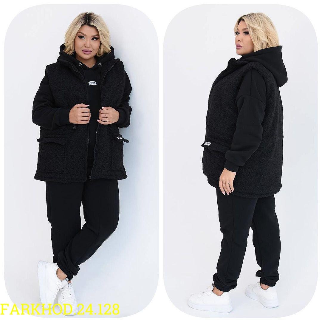 спортивный костюм женский тройка с жилеткой,теплый костюм тройка с жилеткой женский,костюм женский тройка,cпортивный костюм женский теплый,теплый костюм женский