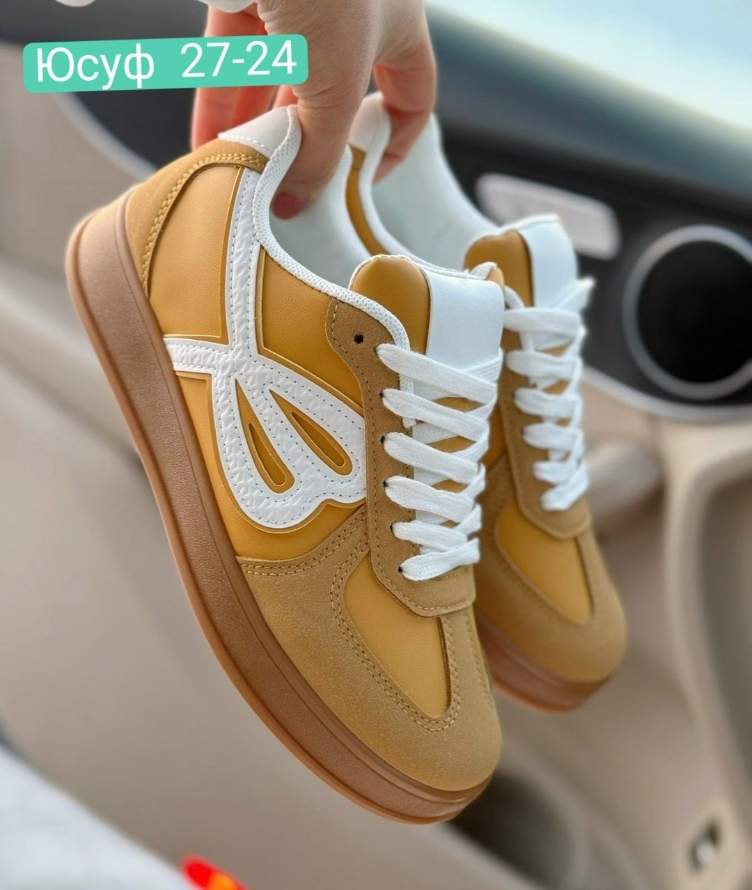 ,кроссовки женскиe,кроссовки для женщин,модные кроссовки,повседневные кроссовки