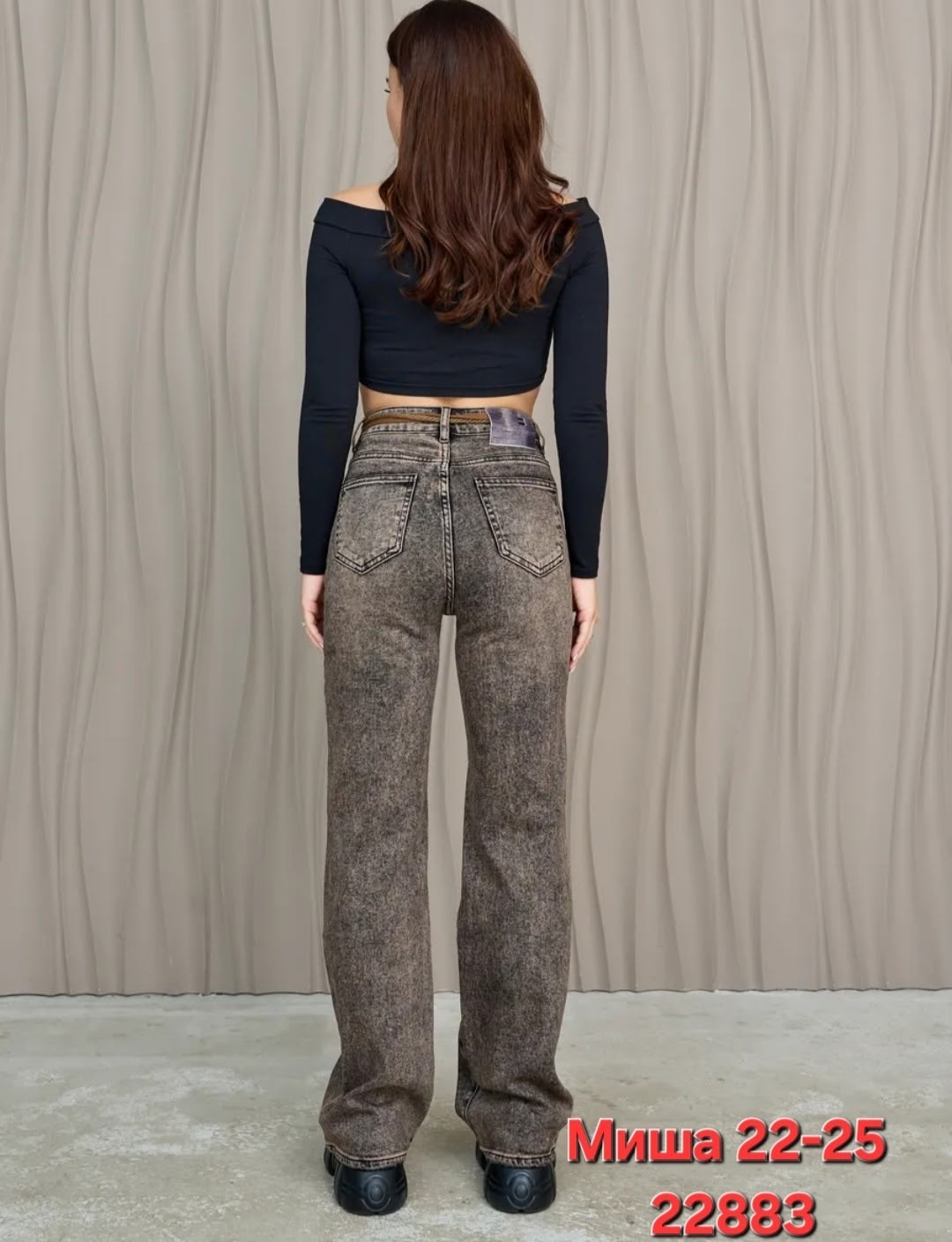 женские джинсы,джинсы женские широкие,джинсы широкие,джинсы брюки,модные джинсы