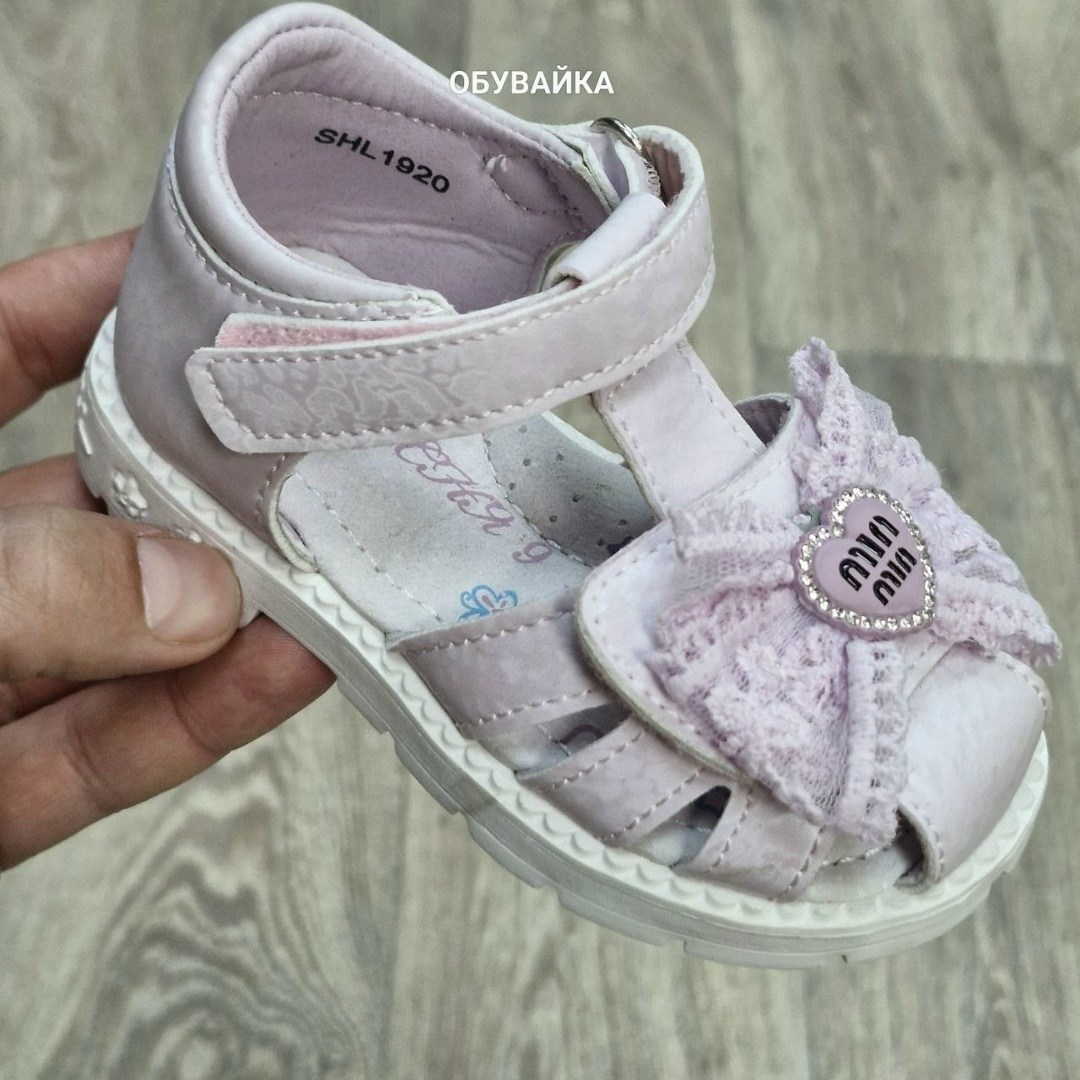 сандалии для девочек,детские сандалии,босоножки мифер детские,босоножки детские,босоножки для девочек
