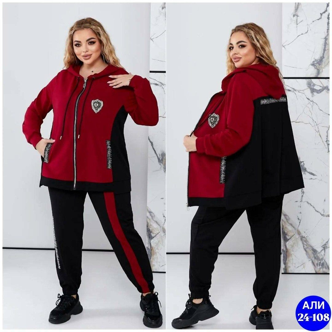 спортивный костюм,спортивный женский костюм больших размеров,костюм женский,костюм двойка женский,женский спортивный костюм