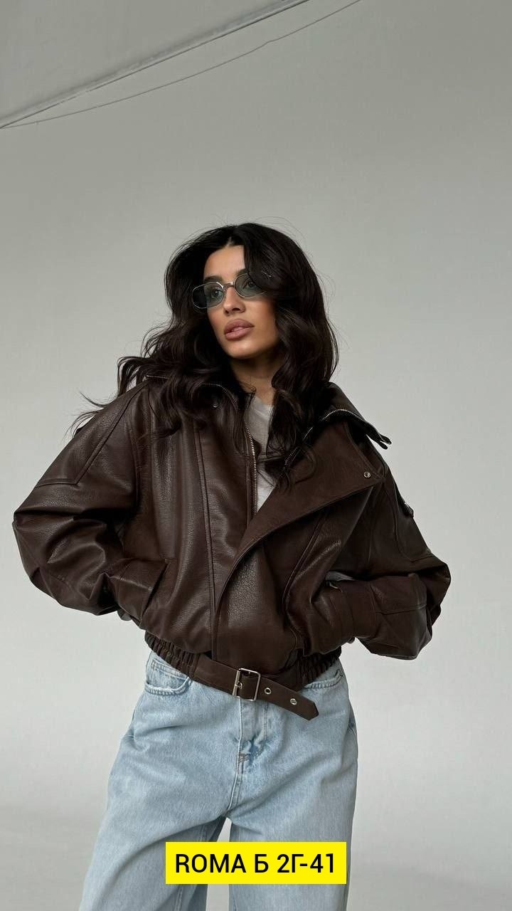 женская кожаная куртка косуха,куртка косуха oversize кожаная,куртка кожаная косуха eleganza 260605001,куртка косуха женская,куртка косуха кожаная