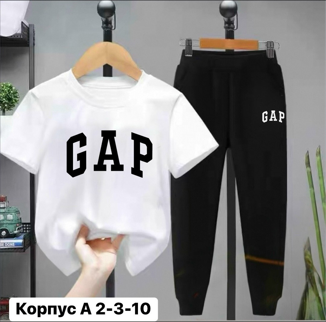 спортивный костюм gap,костюм gap детский спортивный,спортивные костюм,комплект одежды для мальчика,костюм спортивный мальчикам