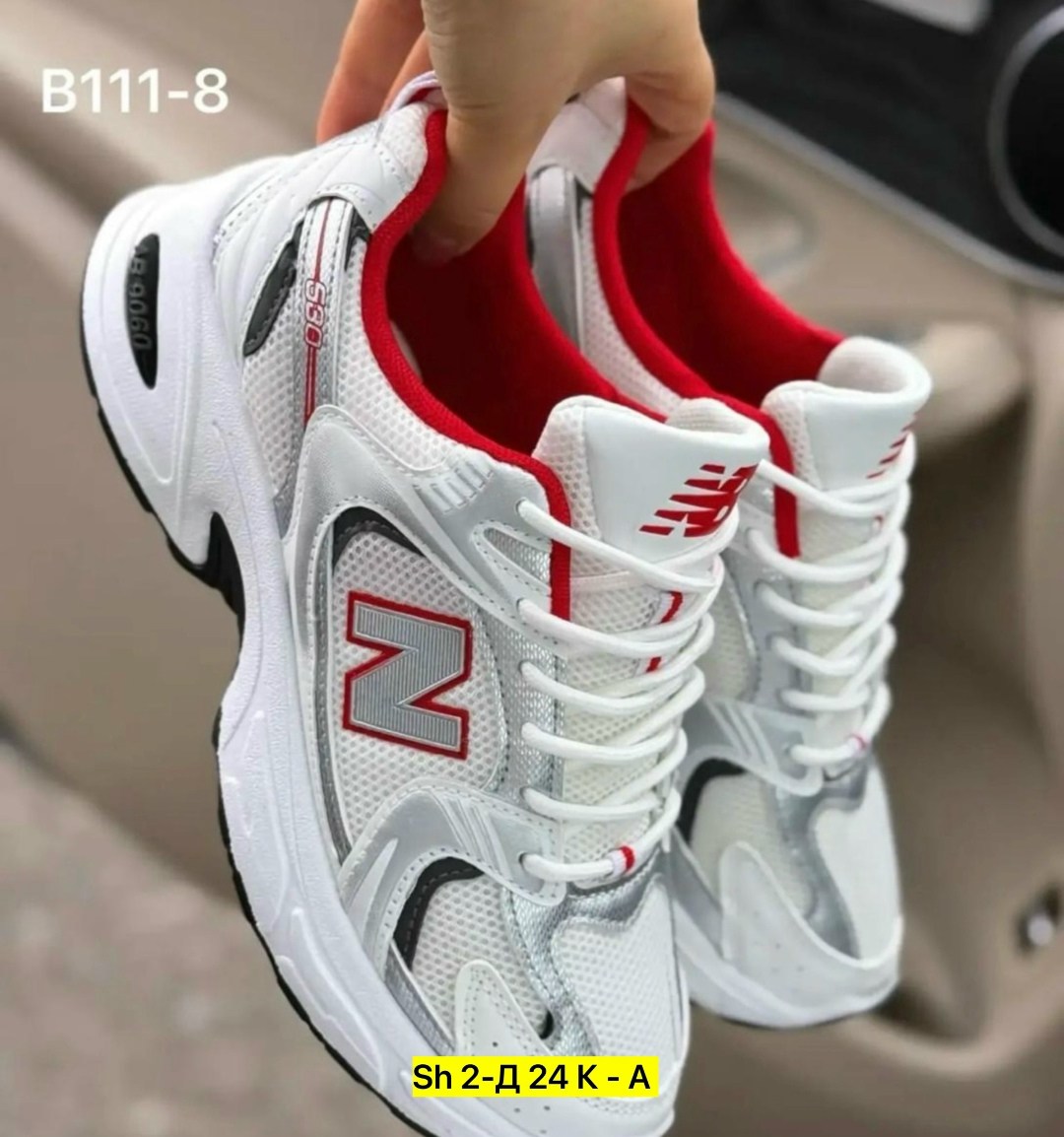 кроссовки new balance,кроссовки new balance 530,кроссовки,кроссовки женские new balance,женские кроссовки