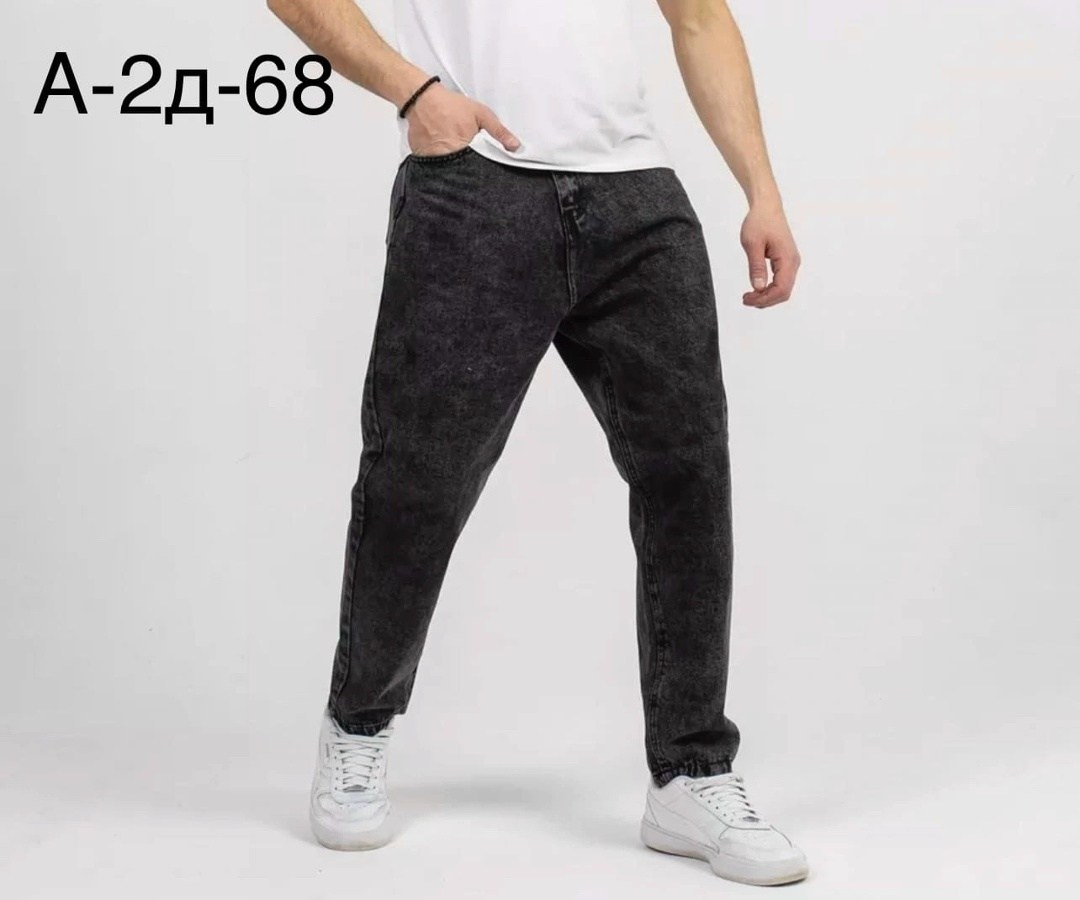 мужские джинсы,джинсы бананы мужские серые,джинсы бананы мужские,джинсы джоггеры,мужские бaзoвые джинсы