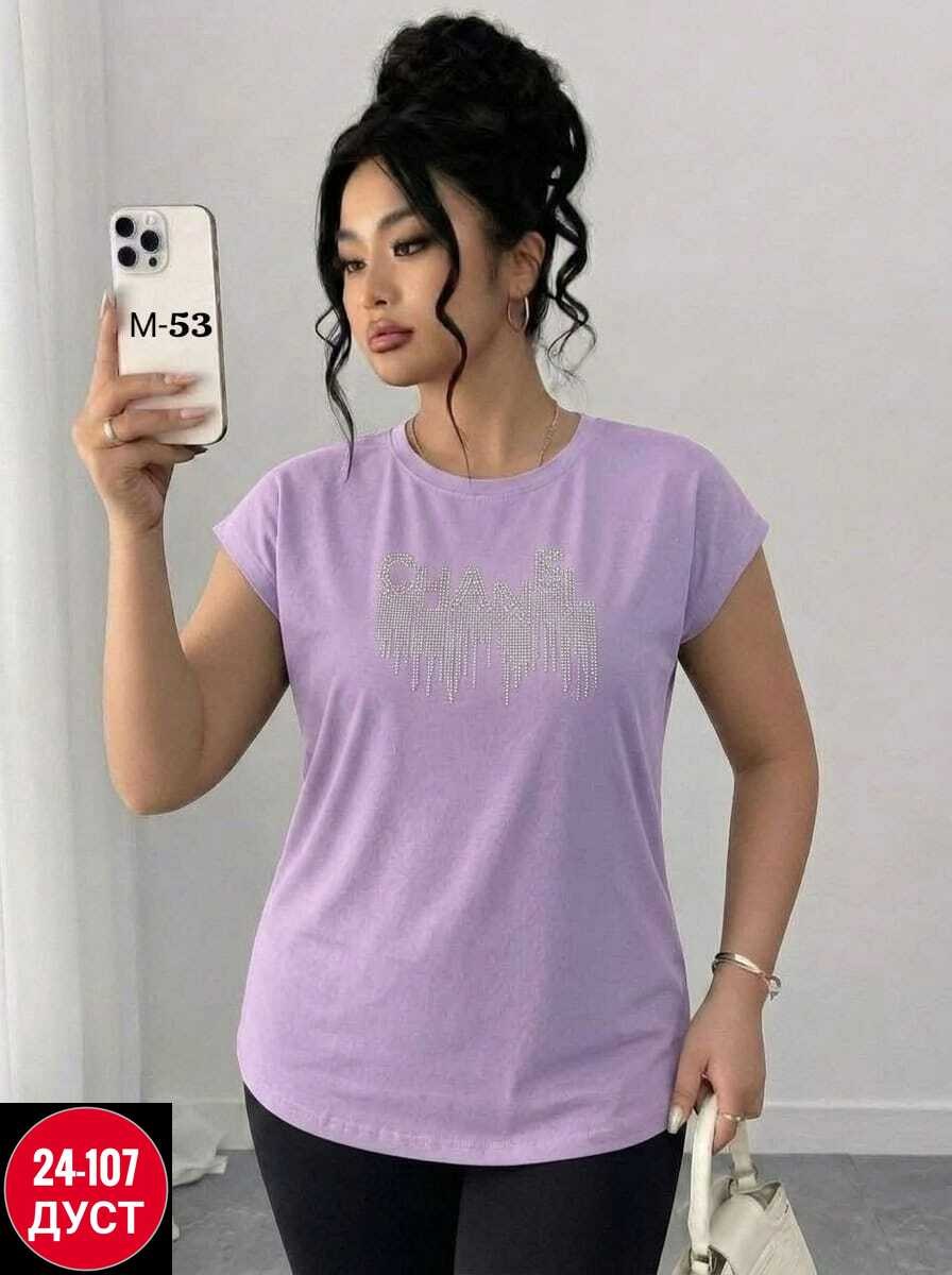 футболки женская,женская футболка больших размеров,футболки женская оверсайз,футболки женские модные,женская футболка черная