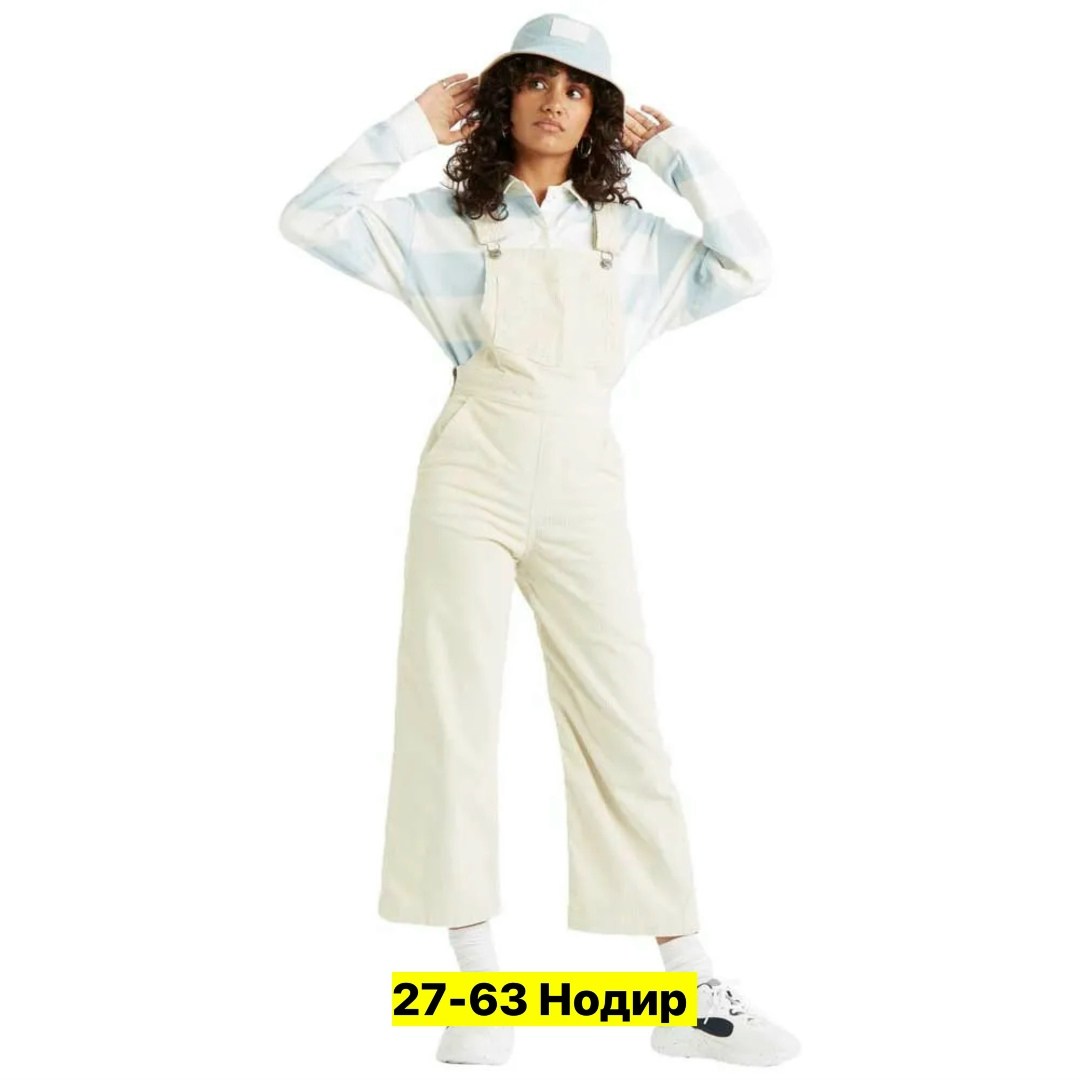 женский комбинезон,бежевый комбинезон женский,комбинезон,комбинезон костюм,комбинезон повседневный