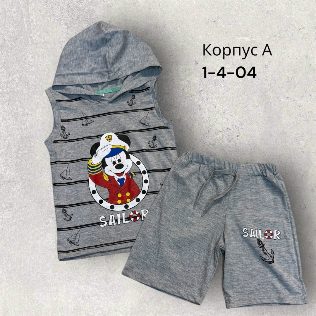 костюм детский,костюм для мальчика,костюмчик,летние костюмы для детей,комплект одежды для мальчика