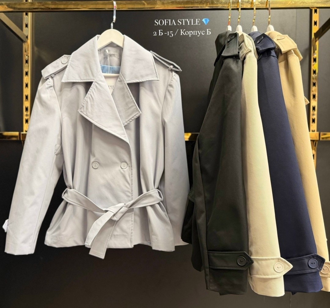 тренч,тренч женский,плащ тренч женский,тренч бежевый,женские плащи