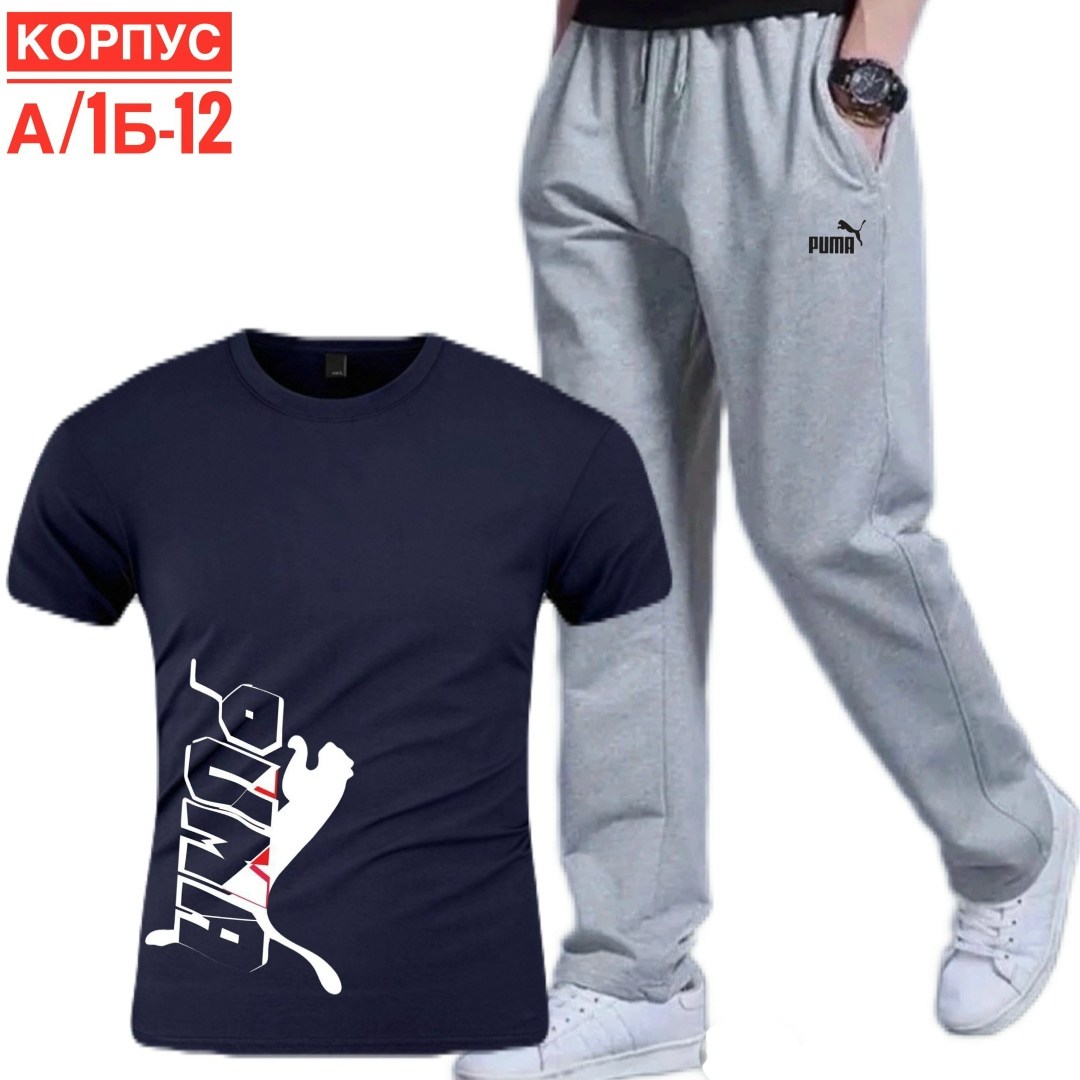 мужские спортивные штаны,повседневные спортивные брюки,брюки мужские спортивные,мужские спортивные костюмы,спортивные штаны повседневные