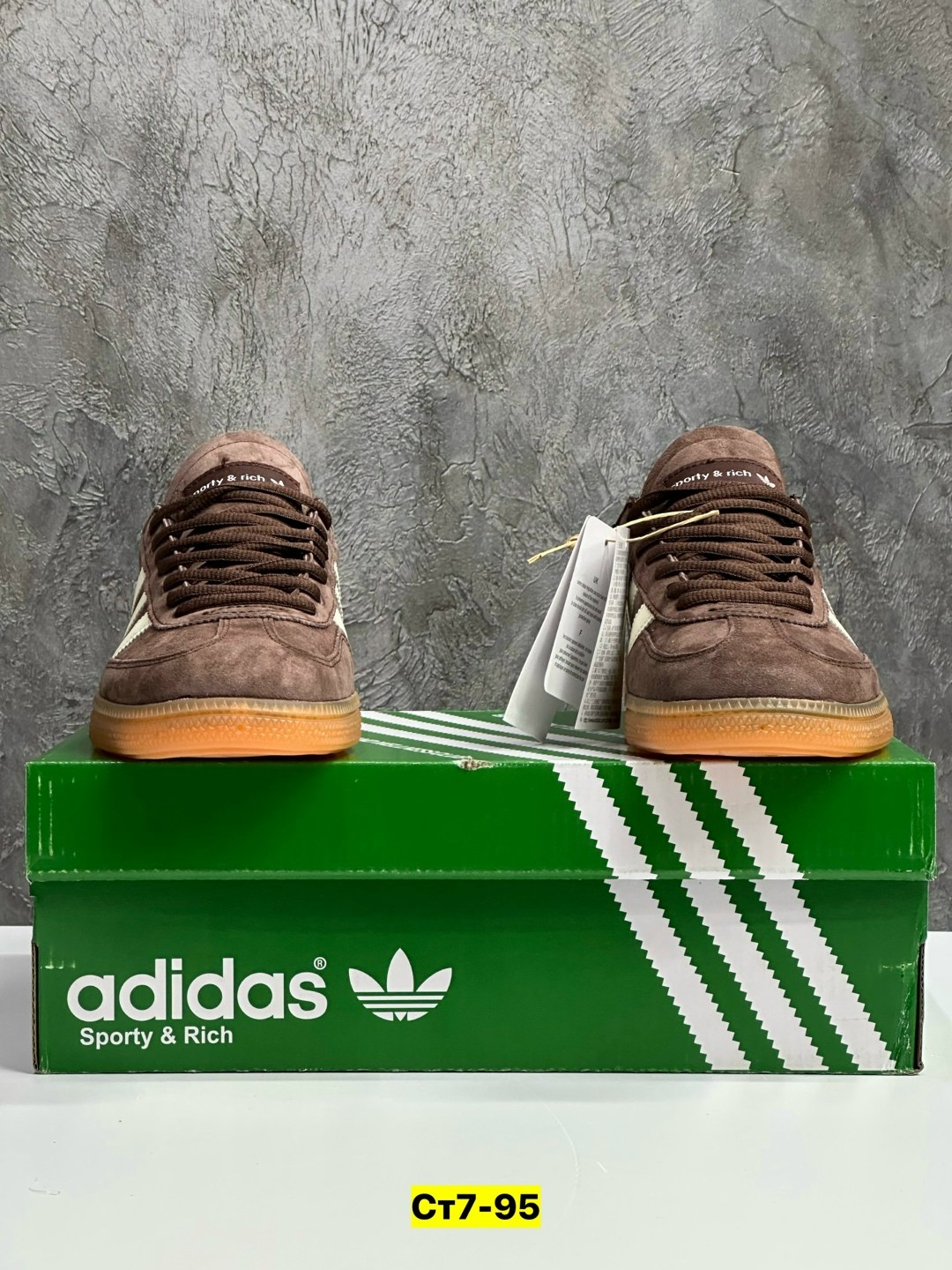 кроссовки adidas handball spezial,кроссовки adidas spezial,кроссовки adidas,кеды adidas spezial,кроссовки adidas handball spezial sporty & rich на шнурках