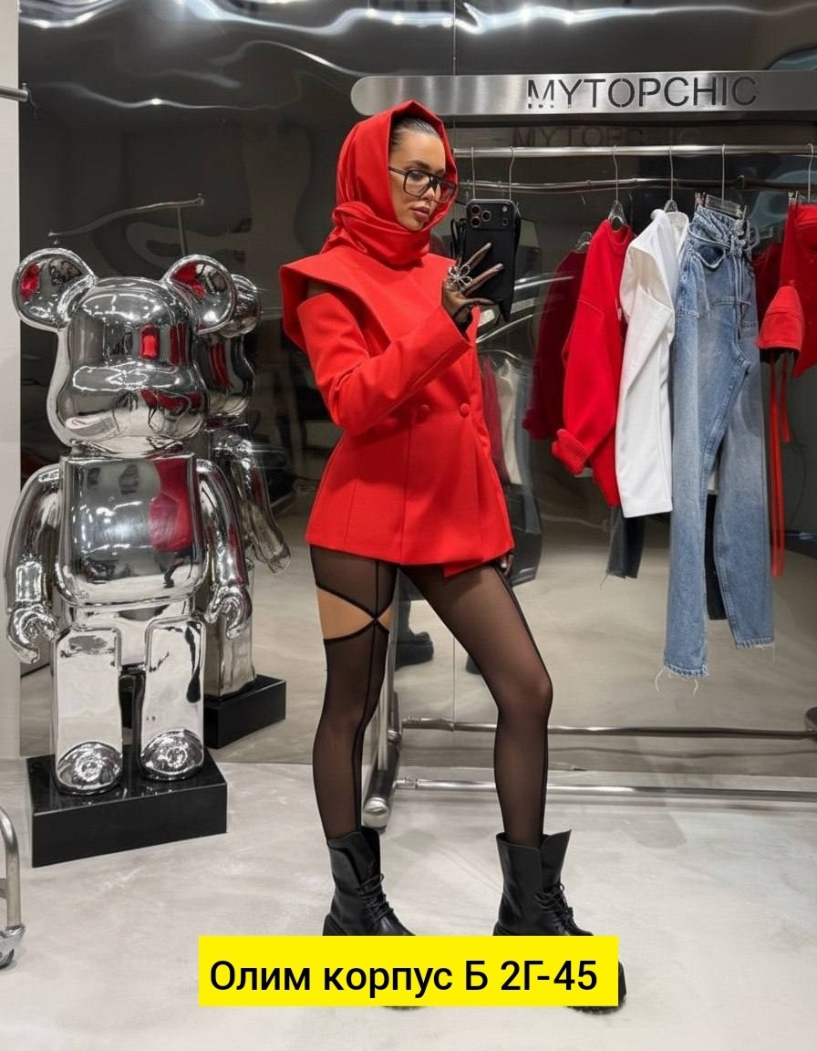 пиджак для женщин,пиджак костюм,костюм для женщин,жакет пиджак,розовое платье пиджак