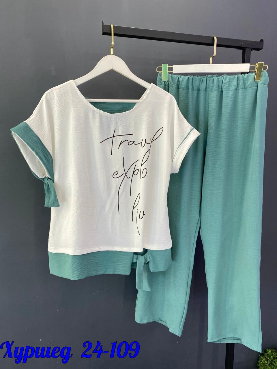 костюм женский,брючные костюмы женские,костюм двойка,костюм двойка женская,костюм женский тройка