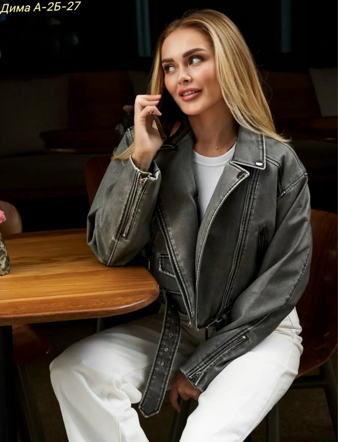 женская косуха,куртка-косуха,косуха кожаная,косуха,кожаная куртка косуха