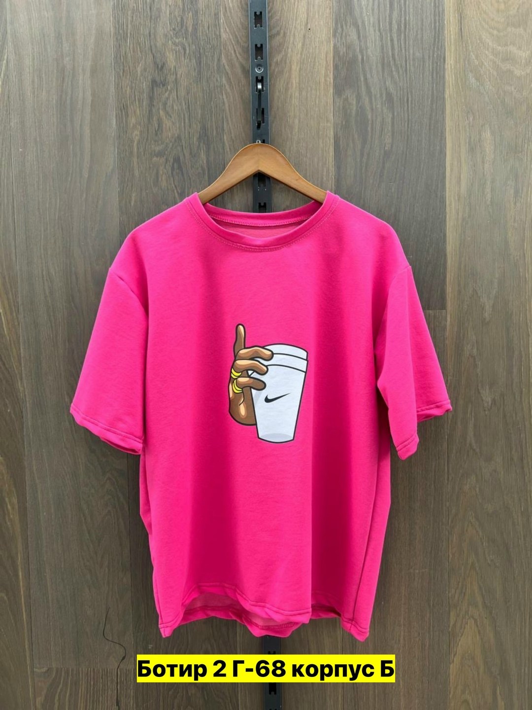 спортивный костюм футболка шорты,kостюм шорты с футболкой,спортивные костюм,спортивные костюм с шортами,костюм летний шорты и футболка