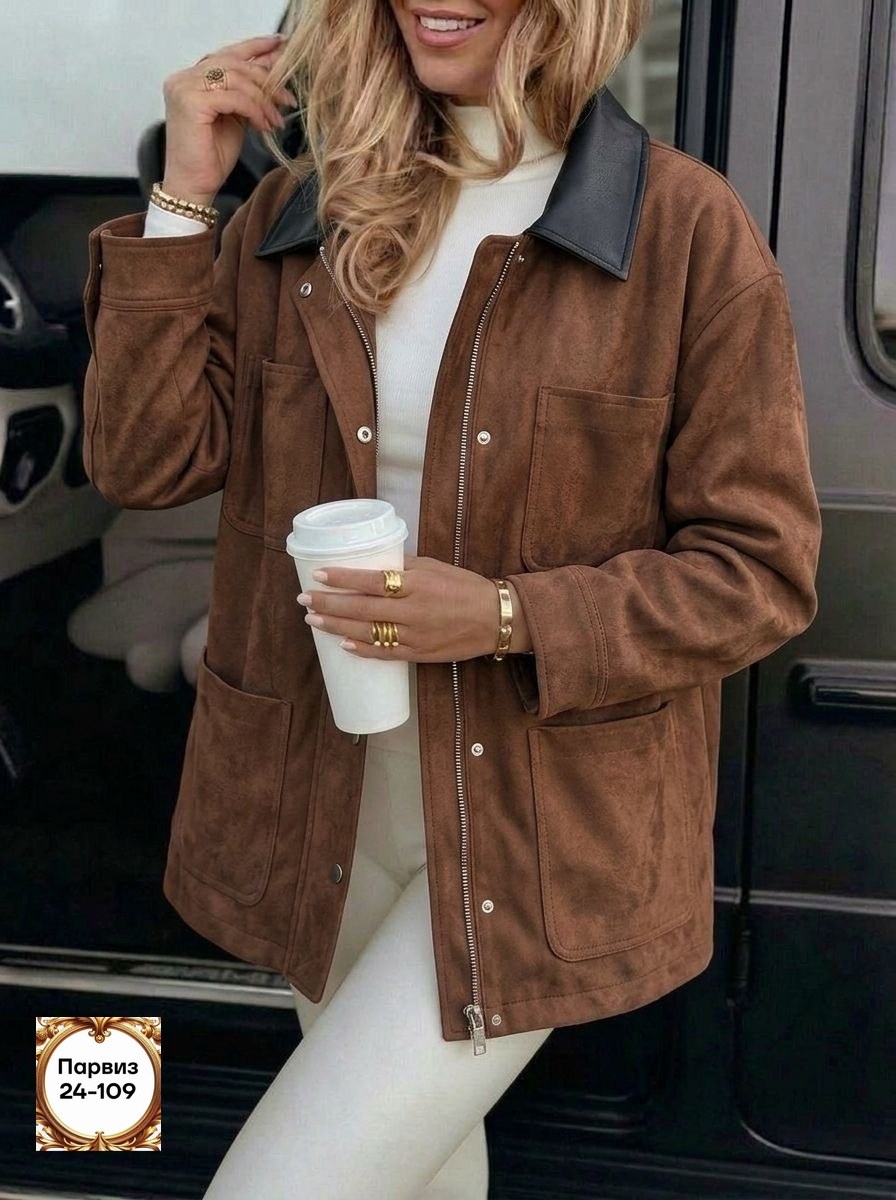 куртка замшевая,куртка замшевая женская,куртка замш,куртка из искусственной замши,куртка из замши
