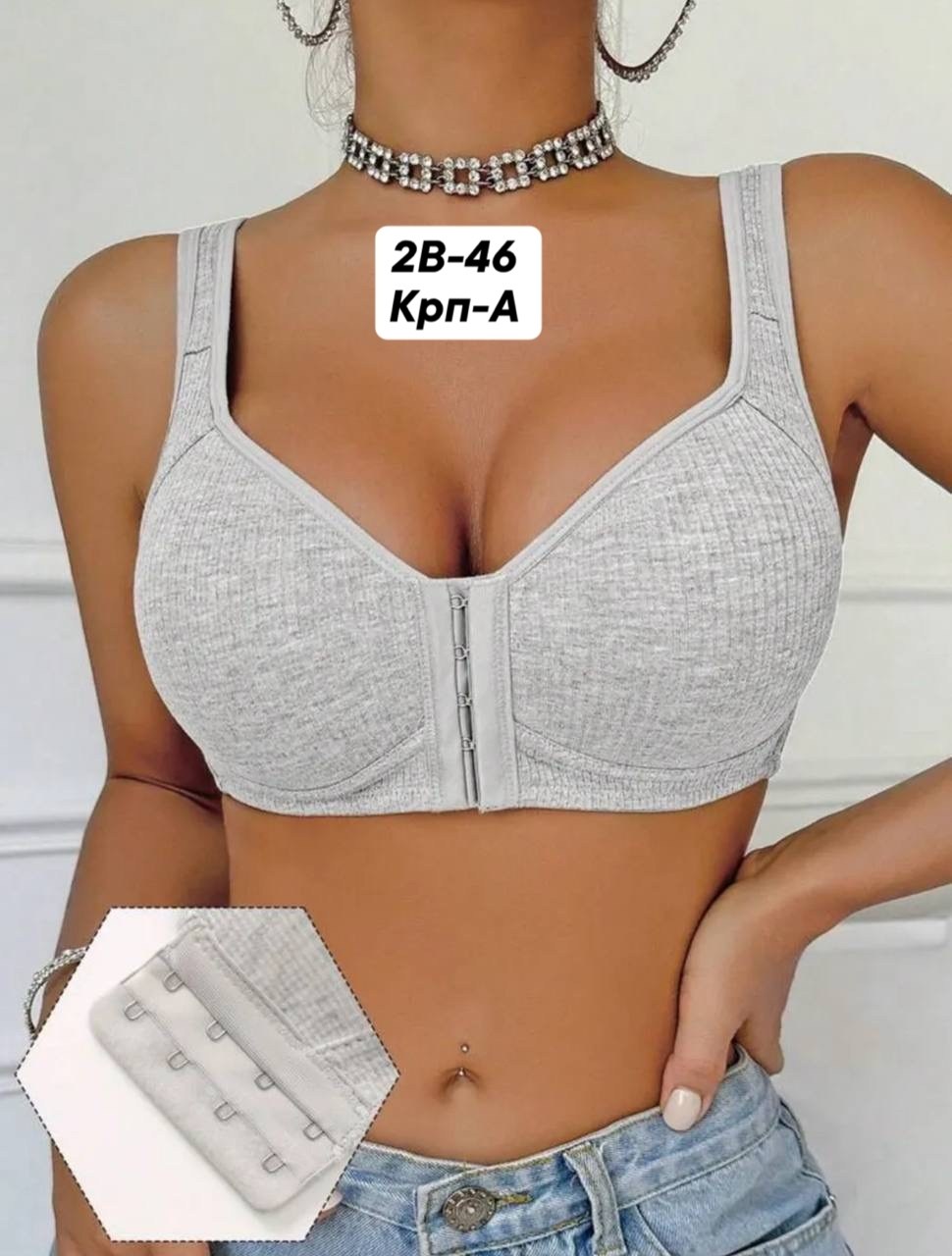 бюстгальтер женские,бюстгальтер топ,бюстгальтер,топ женский,бюстгальтер на кнопках