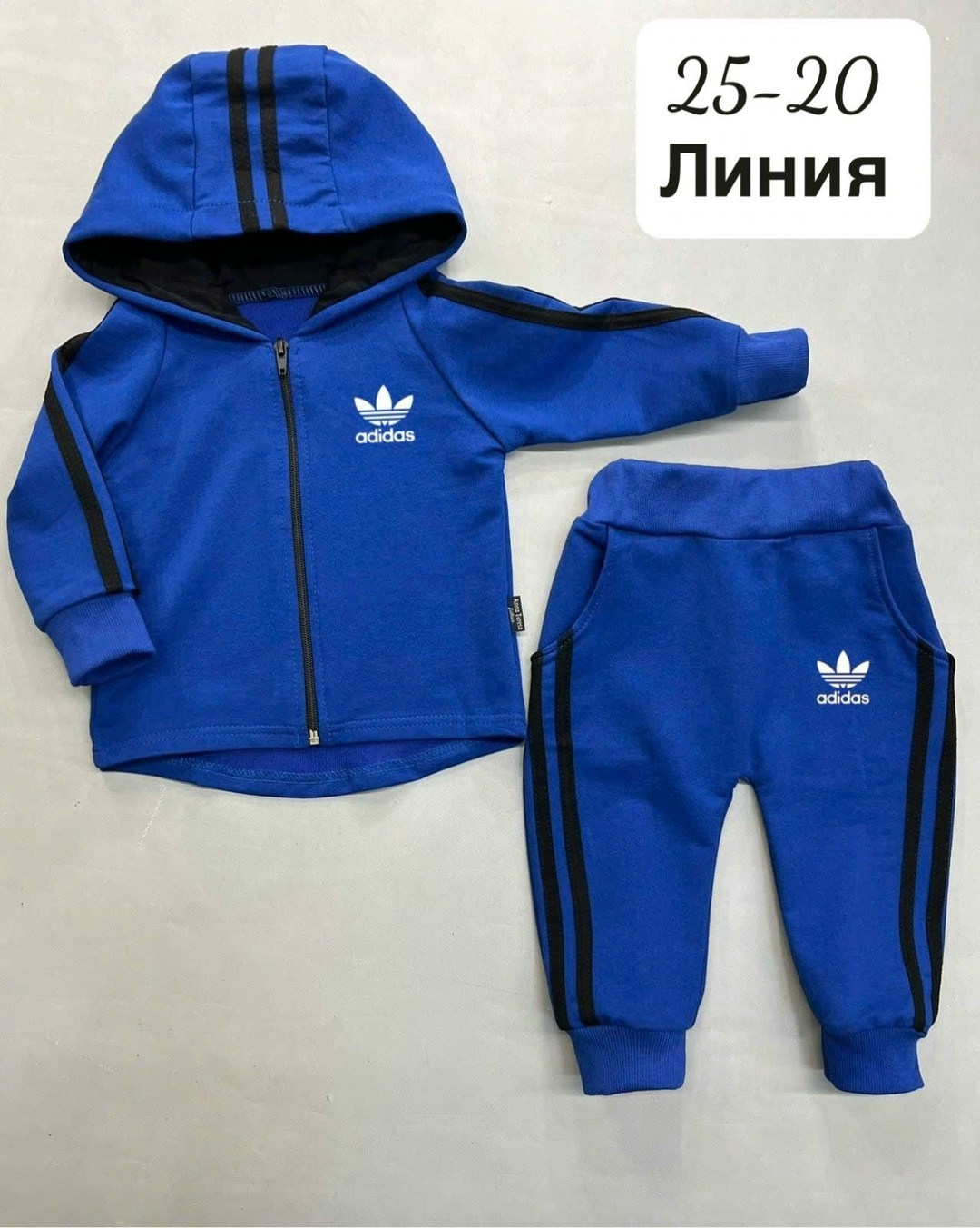 спортивный костюм адидас детский адидас,детский спортивный костюм adidas черный,детский спортивный костюм adidas,спортивный костюм для новорожденных мальчиков адидас,спортивный костюм адидас для мальч