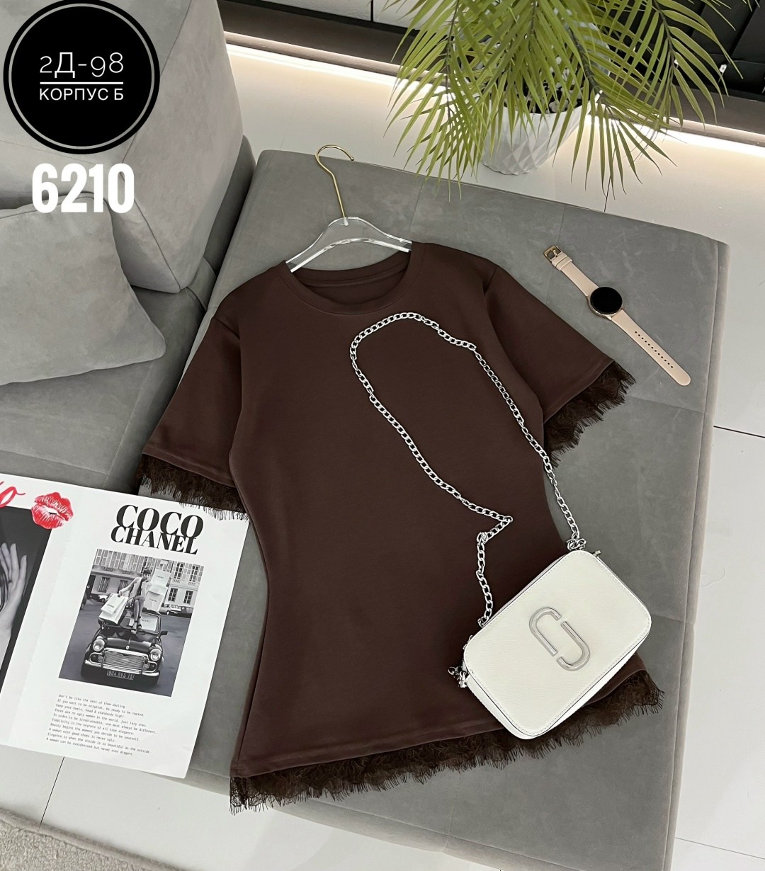 кофта женская,модная кофта,свитшот женская