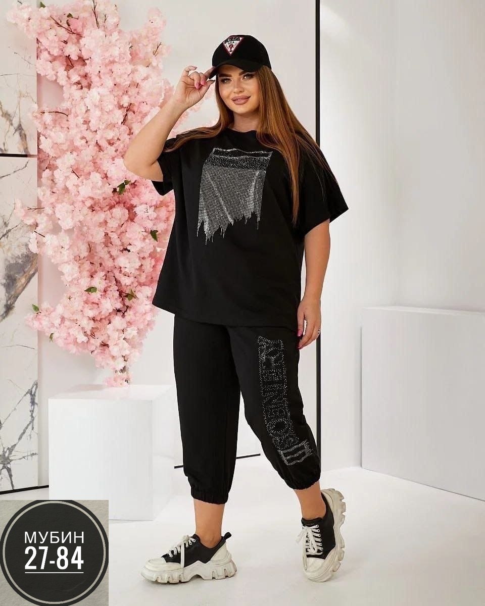 cпортивный костюм больших размеров,спортивный женский костюм больших размеров,женские костюмы больших размеров,женские спортивные костюмы,женские летние спортивные костюмы