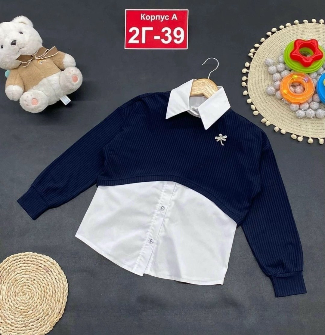 кофта школьная для девочек,кофта для девочек,кофта для школы,блузка школьная,кофта блузка