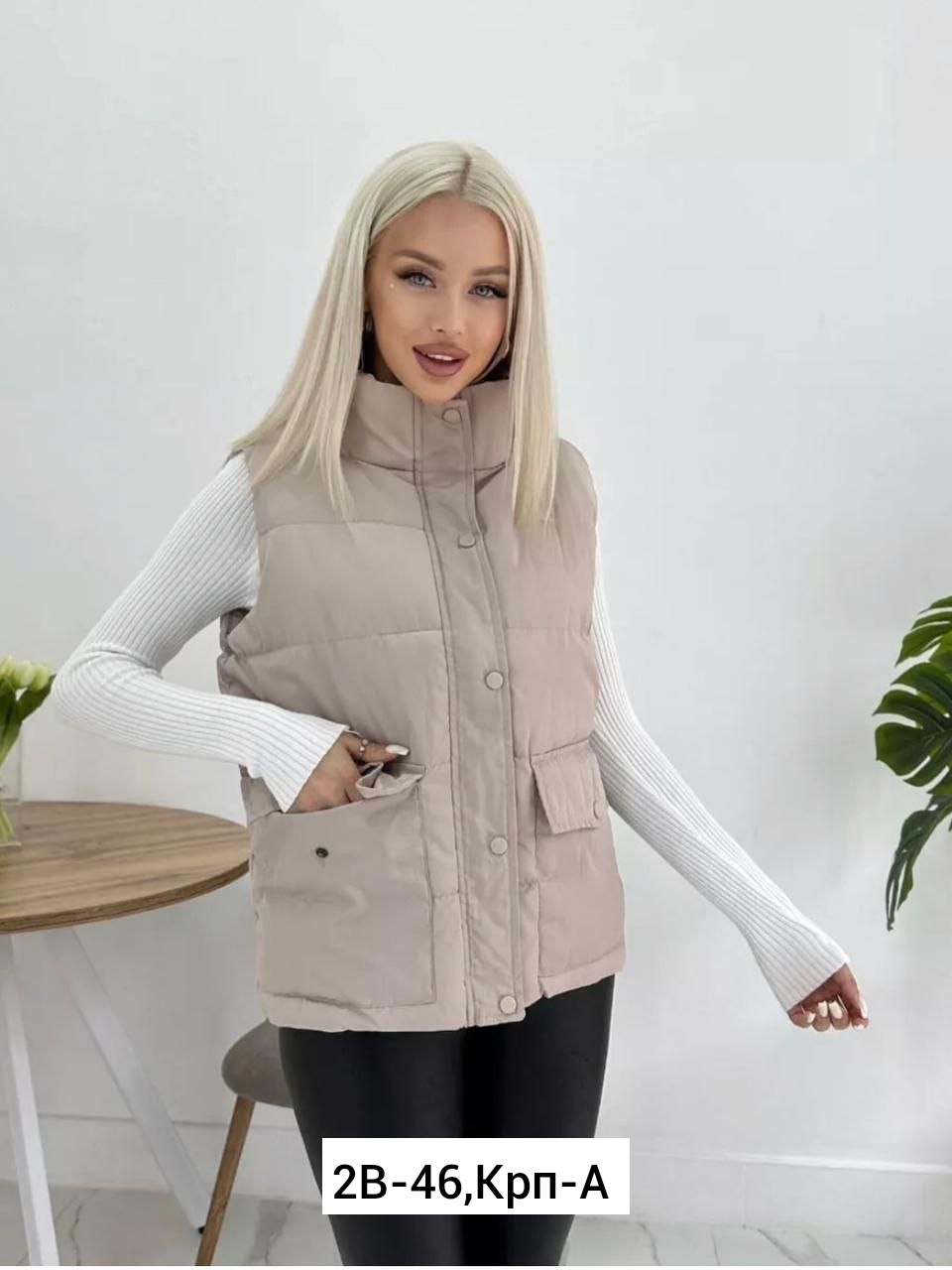 жилетка женская,жилет женcкий утеплeнный стегaный безрукавка,жилет женский,жилет женский теплый,жилетка женская утепленная