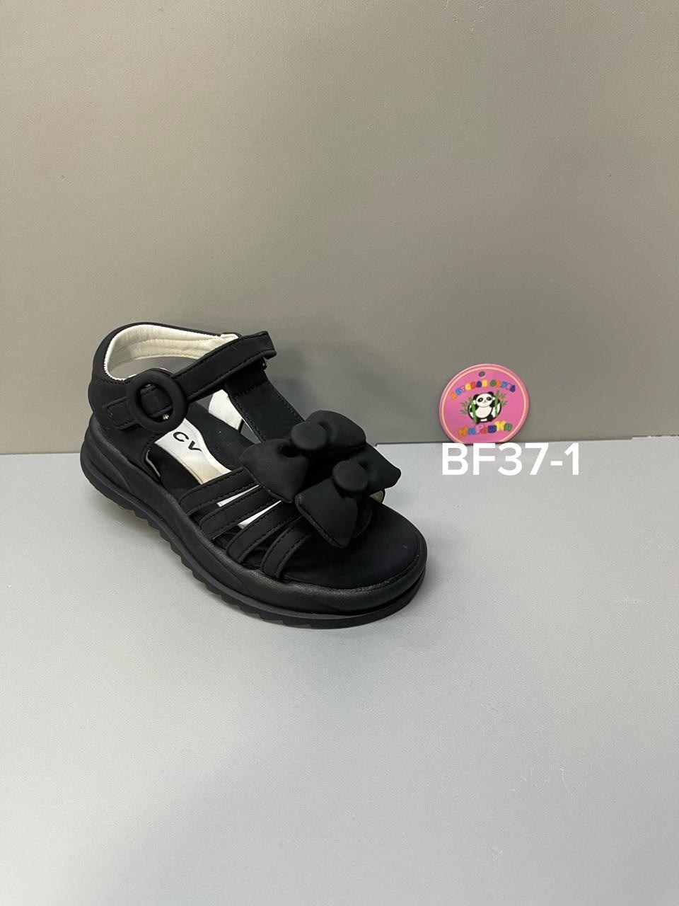 детские сандалии,,сандали детские,сандалии,сандали