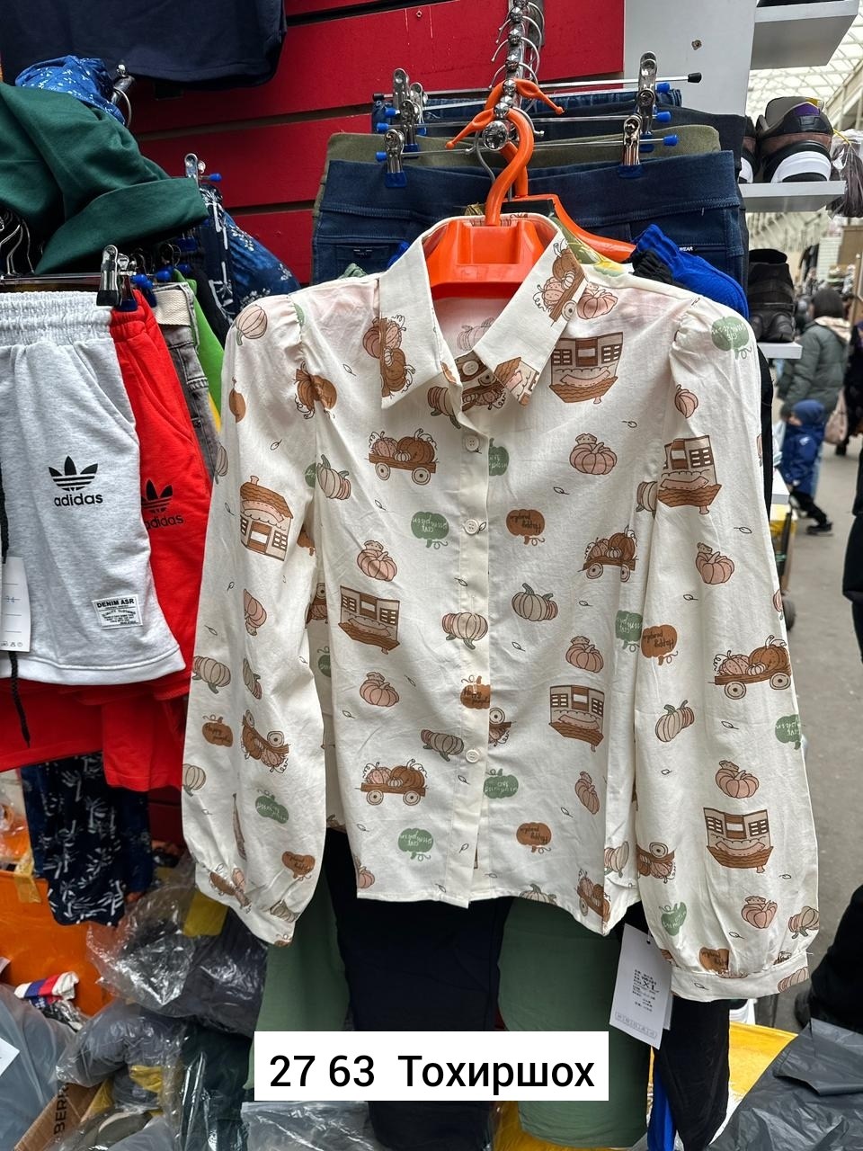 блуза для девочки,блузка школьная,рубашка для девочек,блузка детская,рубашка блузка