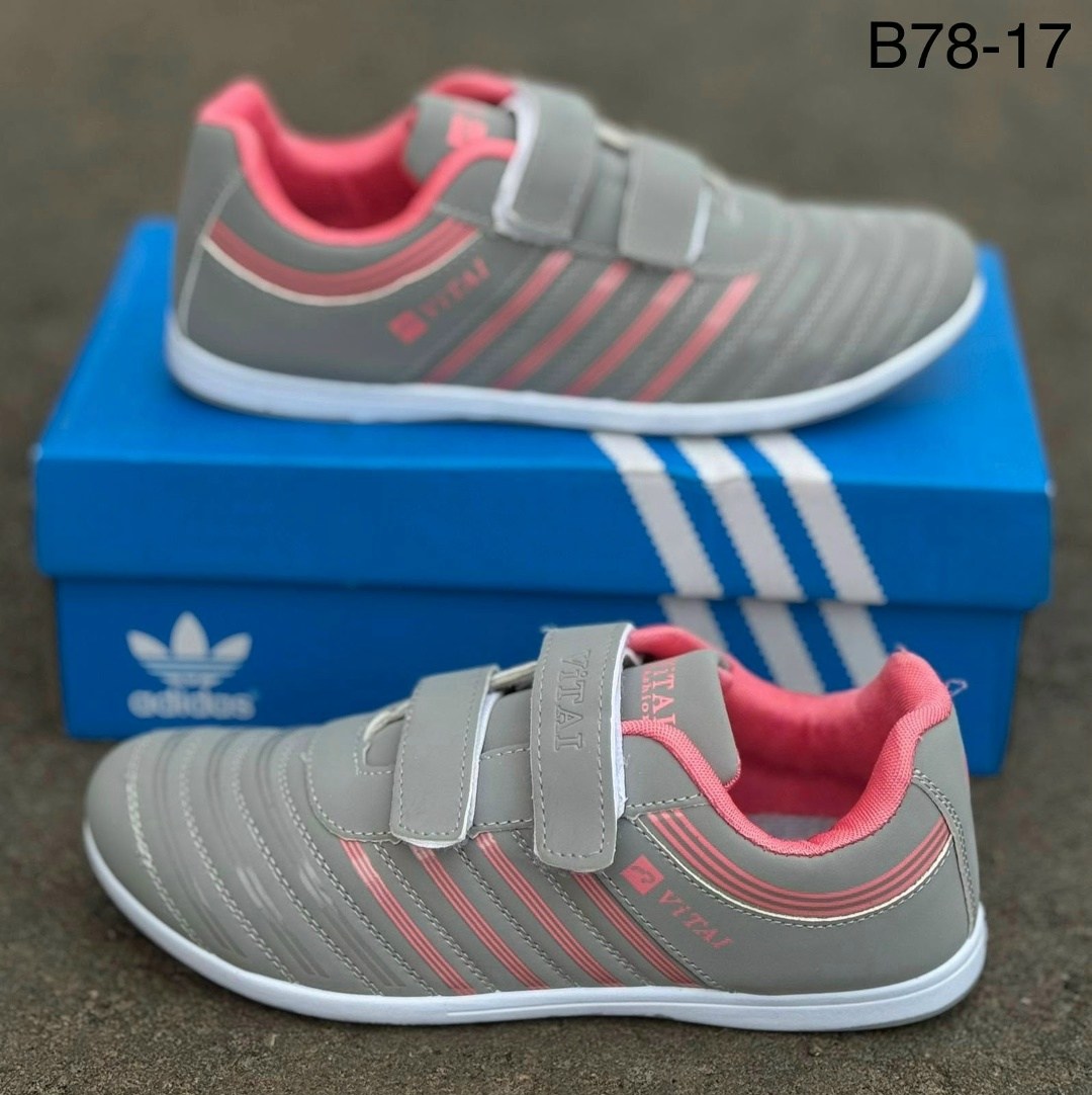 кроссовки мальчику,кроссовки adidas,женские кроссовки,спортивные кроссовки,кроссовка