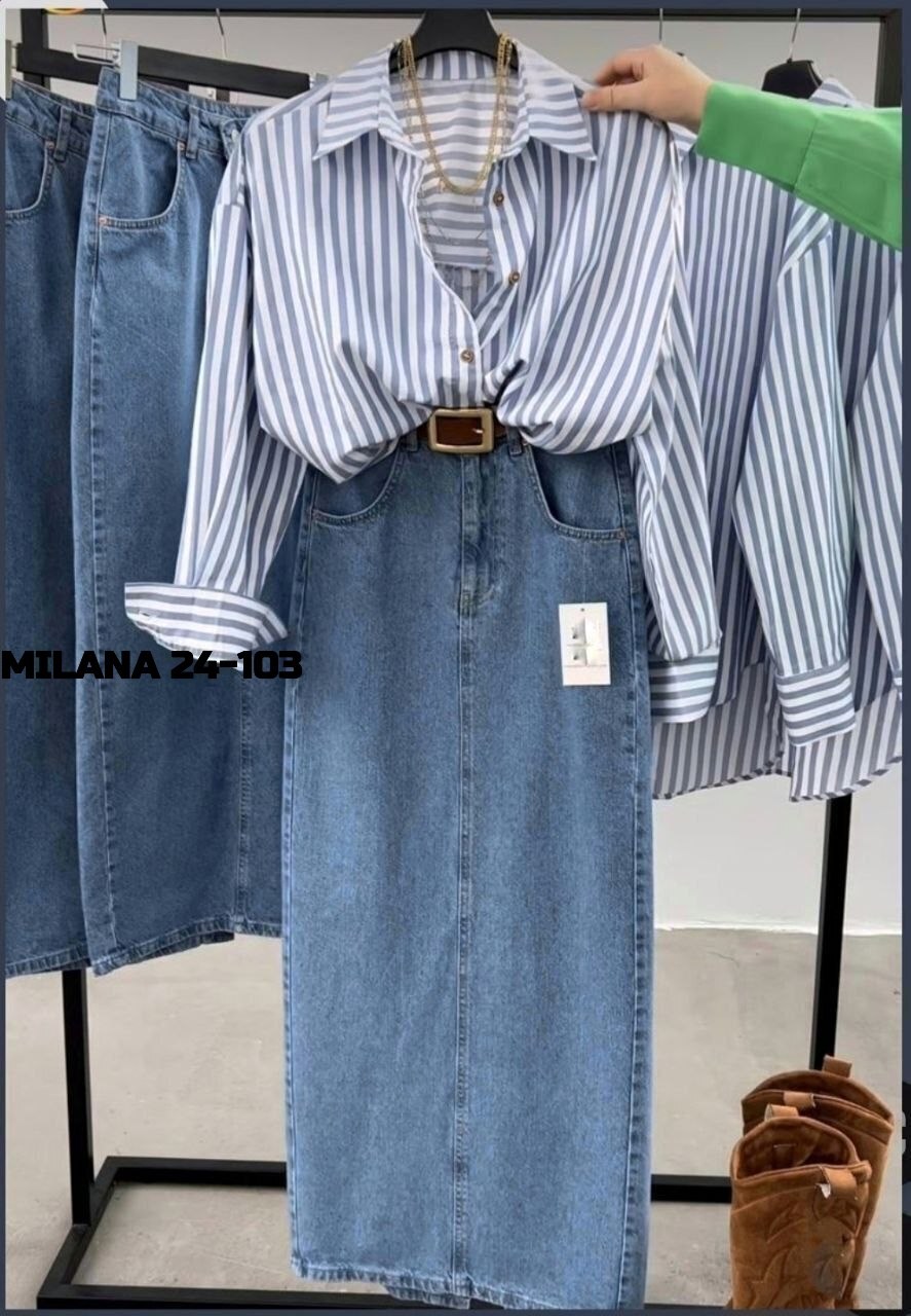 одежда для девушек модная,джинсовая юбка,длинная джинсовая юбка,джинсовая юбка миди,юбка макси джинсовая