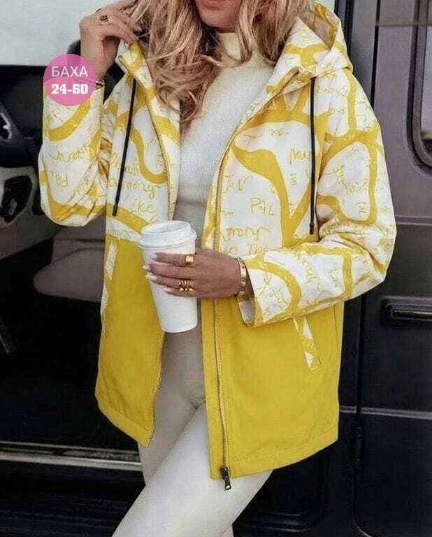 куртка женская,куртка,куртка женская демисезонная,демисезонная куртка,стильная куртка