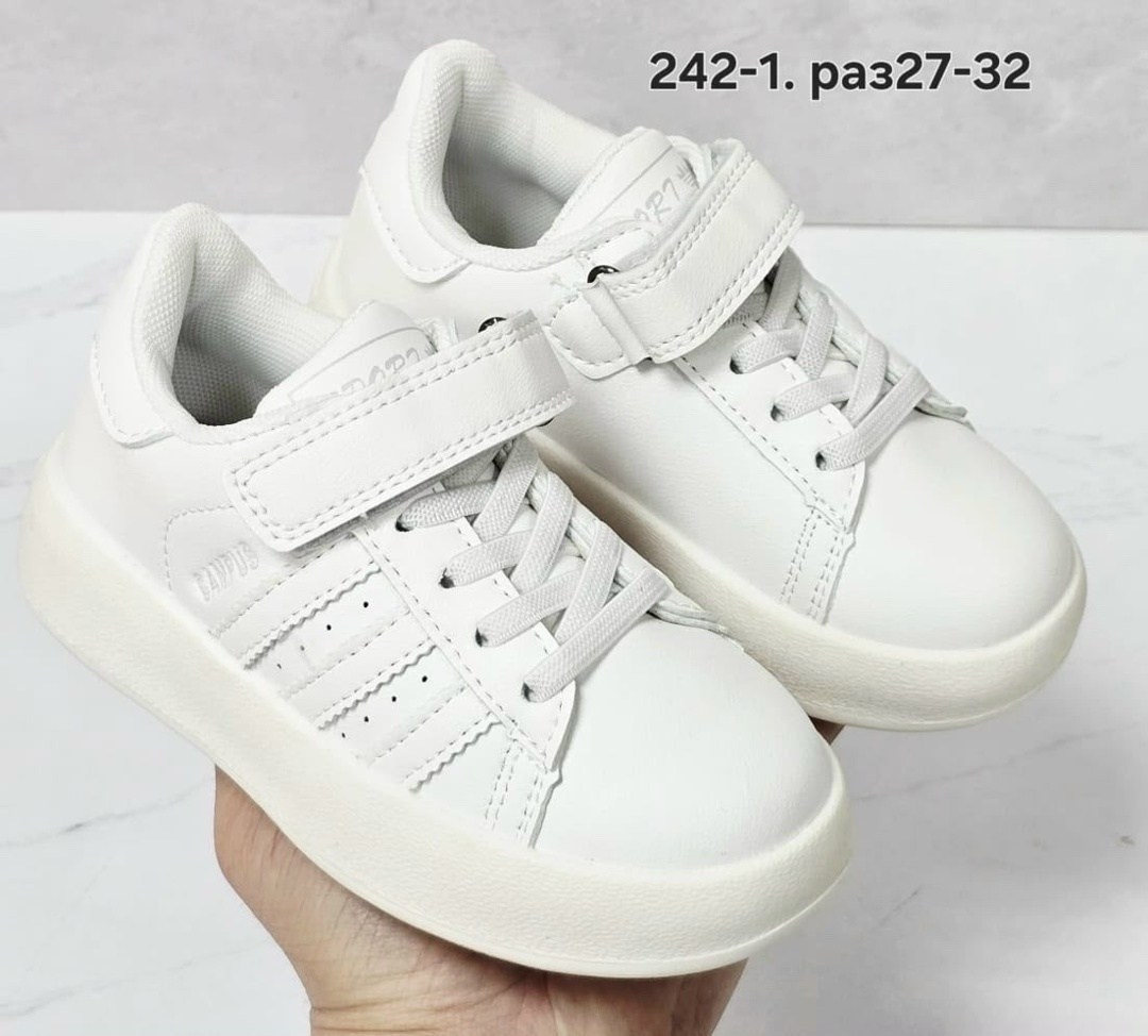 ,детские кроссовки,белые кроссовки,белые кроссовки детские,детские кеды