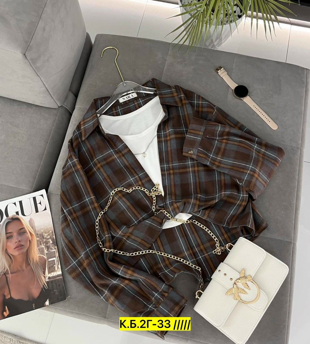 женская рубашка в клетку,рубашка в клетку с майкой beststyle,женская рубашка,рубашка в клетку,рубашка